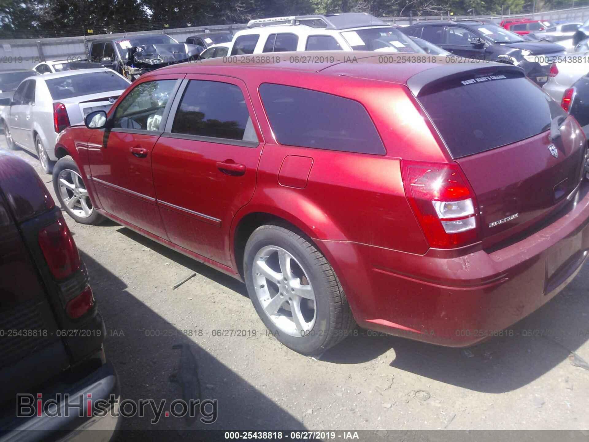 2006 DODGE MAGNUM - VIN: 2D4FV47V96H116812 - Фото 3