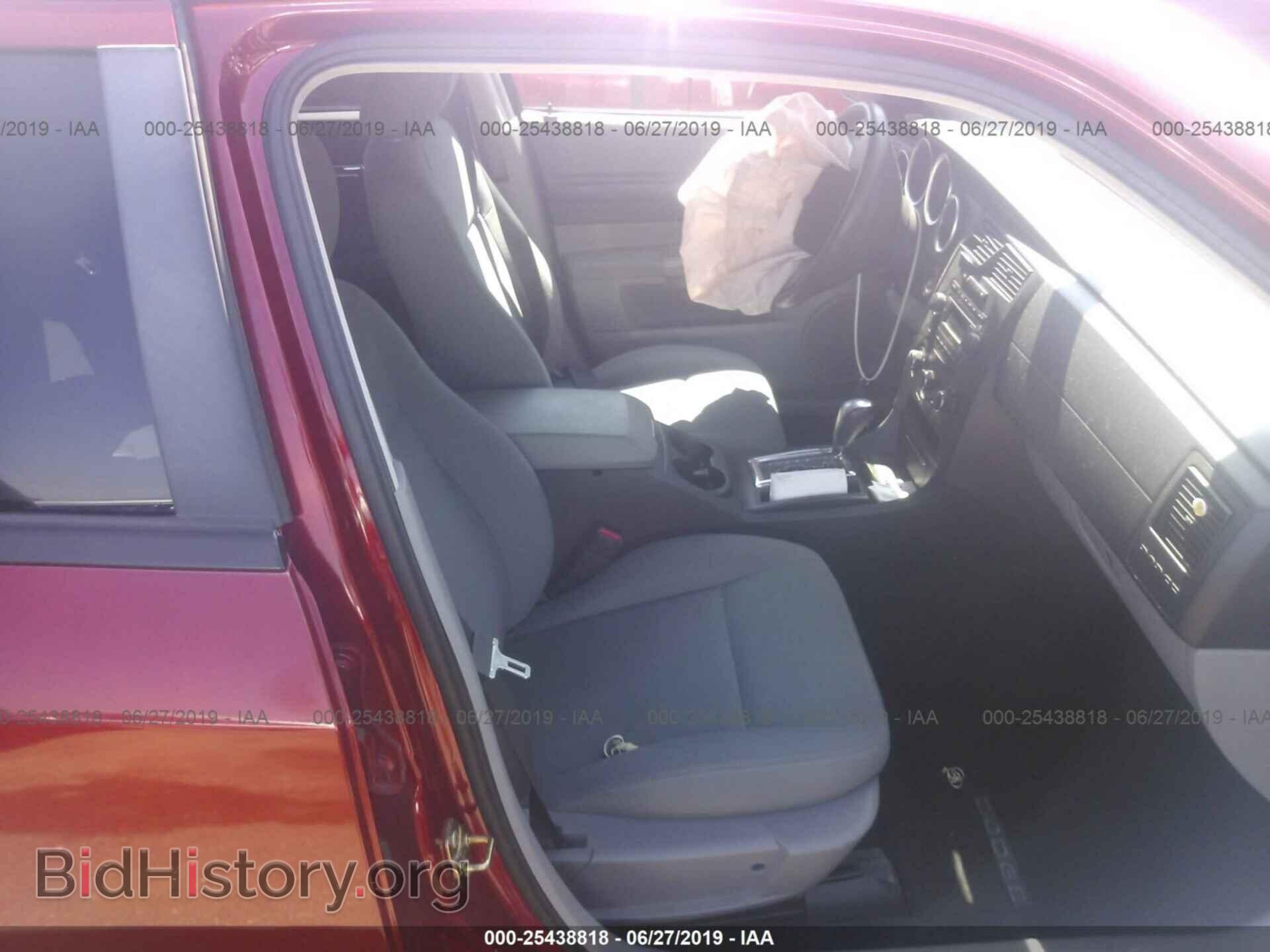 2006 DODGE MAGNUM - VIN: 2D4FV47V96H116812 - Фото 5