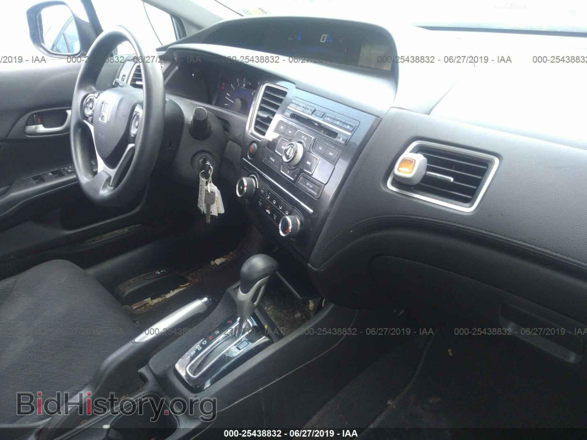 2013 HONDA CIVIC - VIN: 19XFB2F57DE210921 - Фото 5