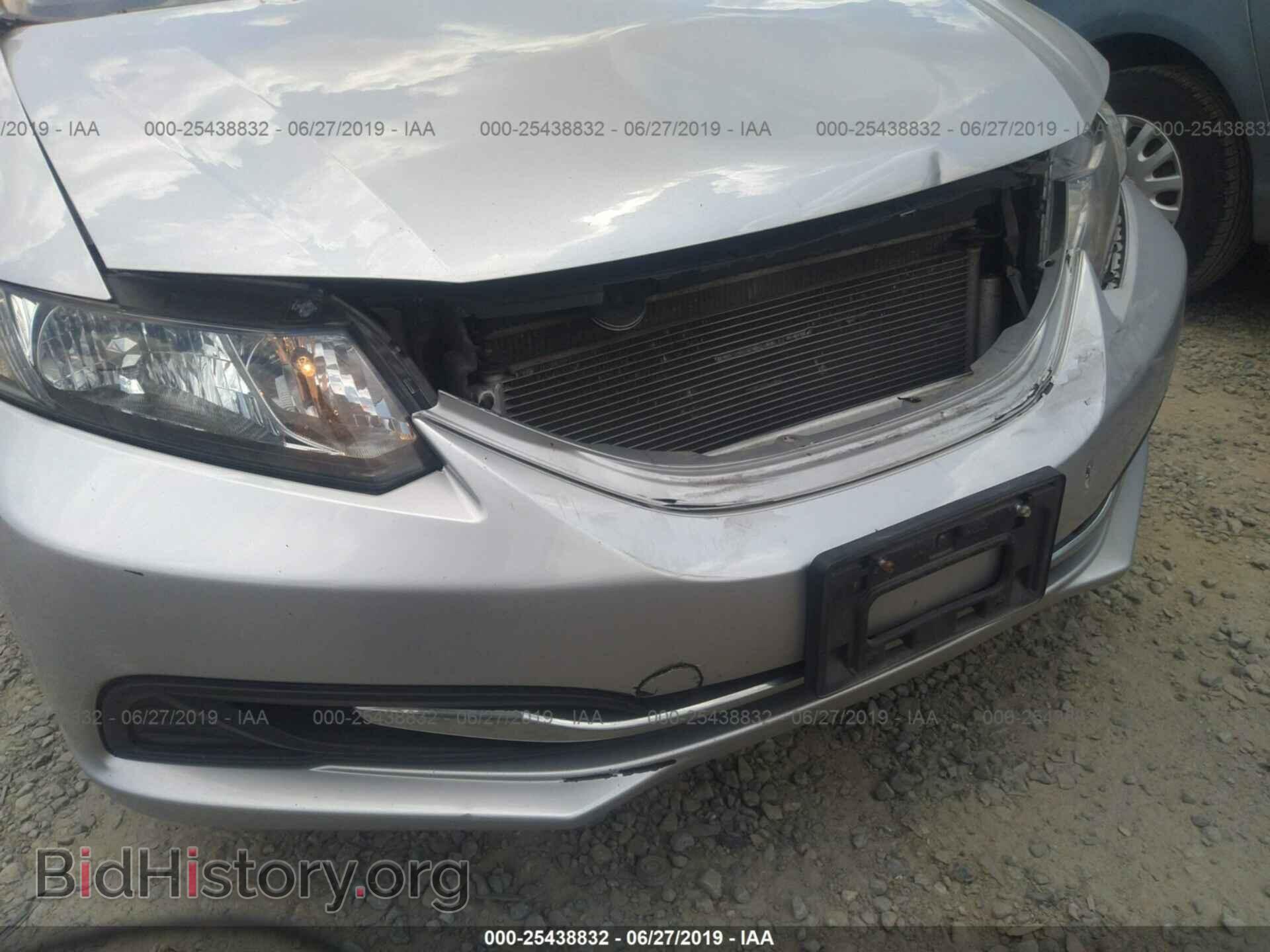 2013 HONDA CIVIC - VIN: 19XFB2F57DE210921 - Фото 6