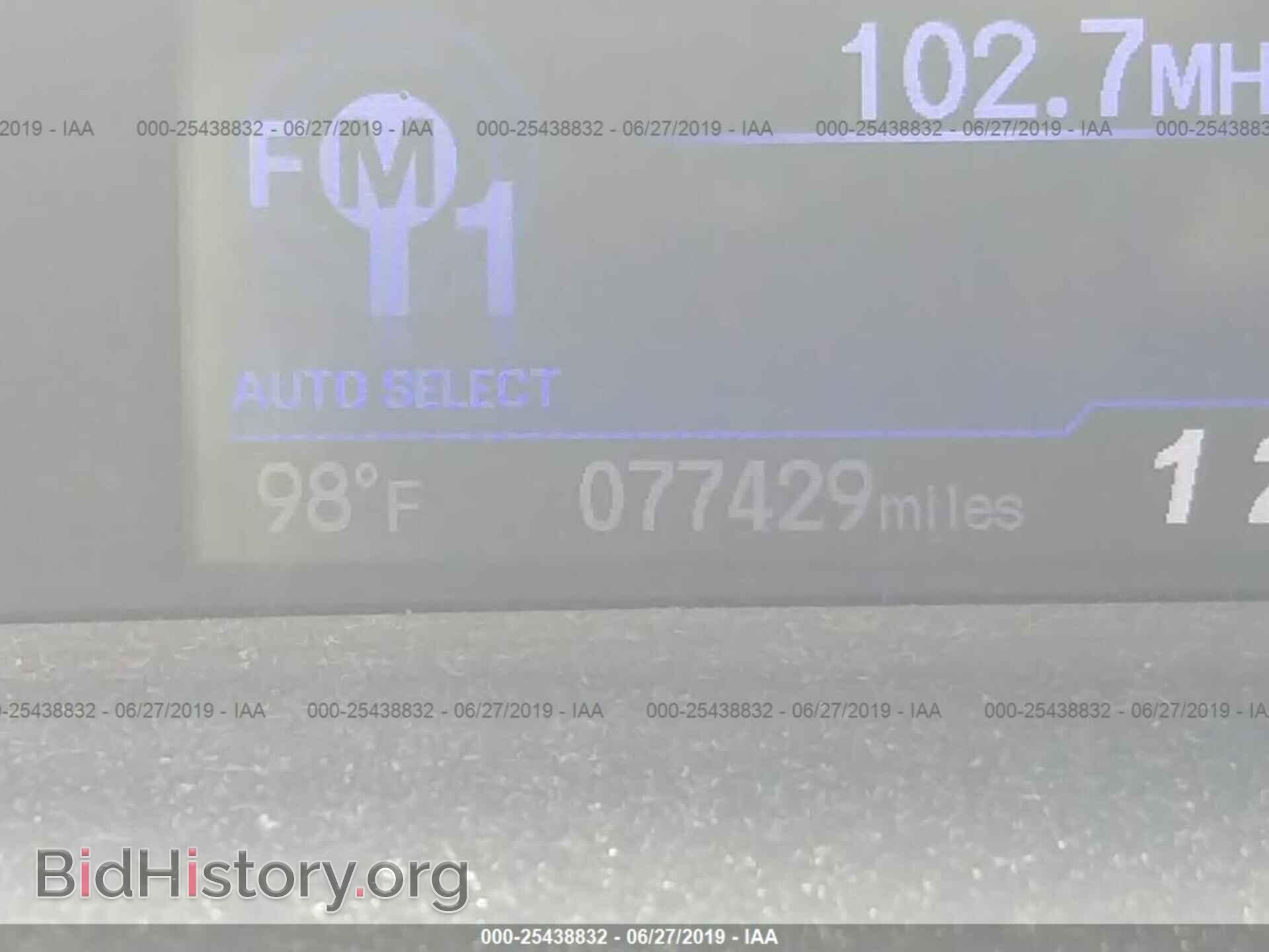 2013 HONDA CIVIC - VIN: 19XFB2F57DE210921 - Фото 7