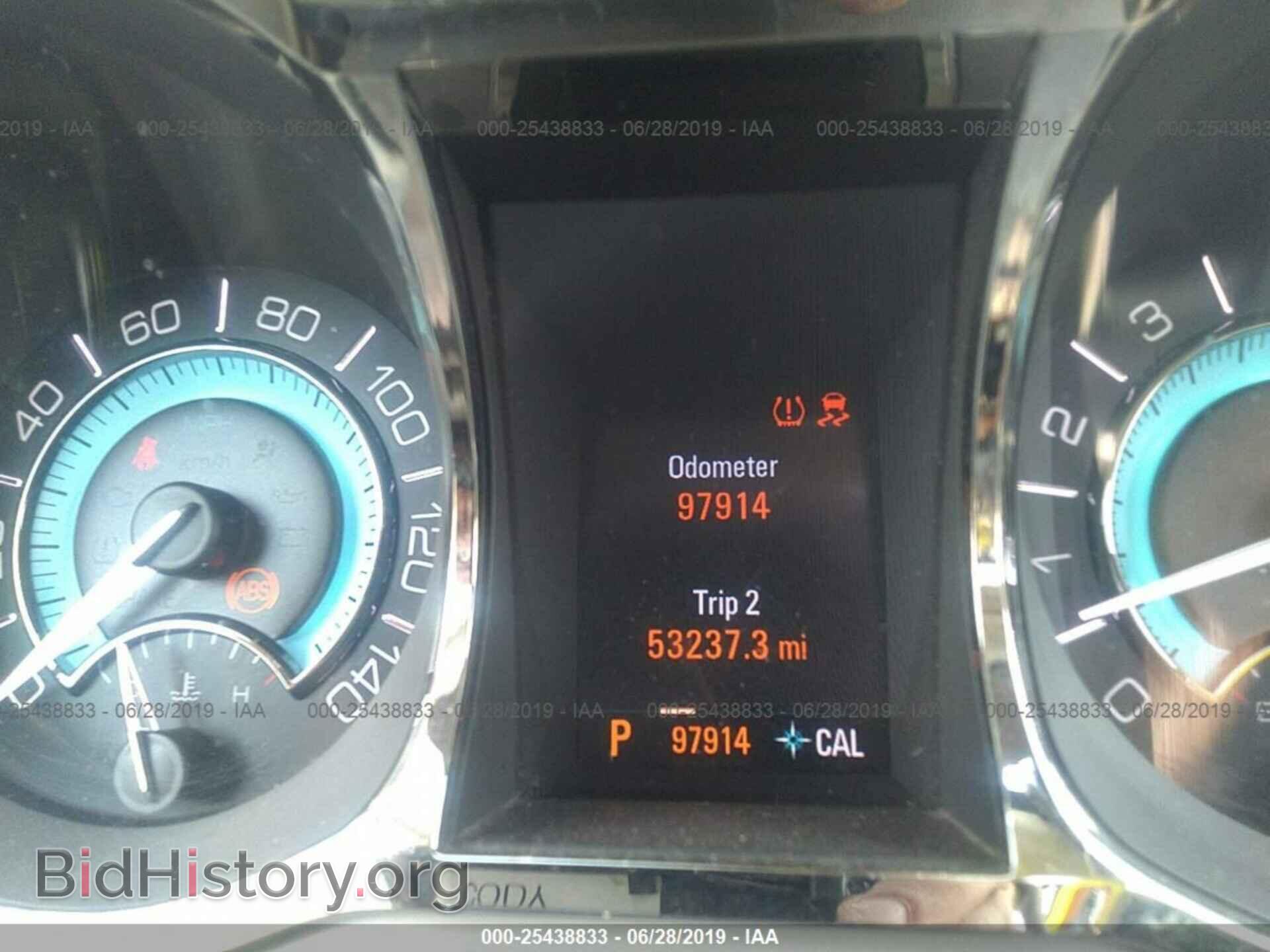 2011 BUICK LACROSSE - VIN: 1G4GE5ED8BF334264 - Фото 7