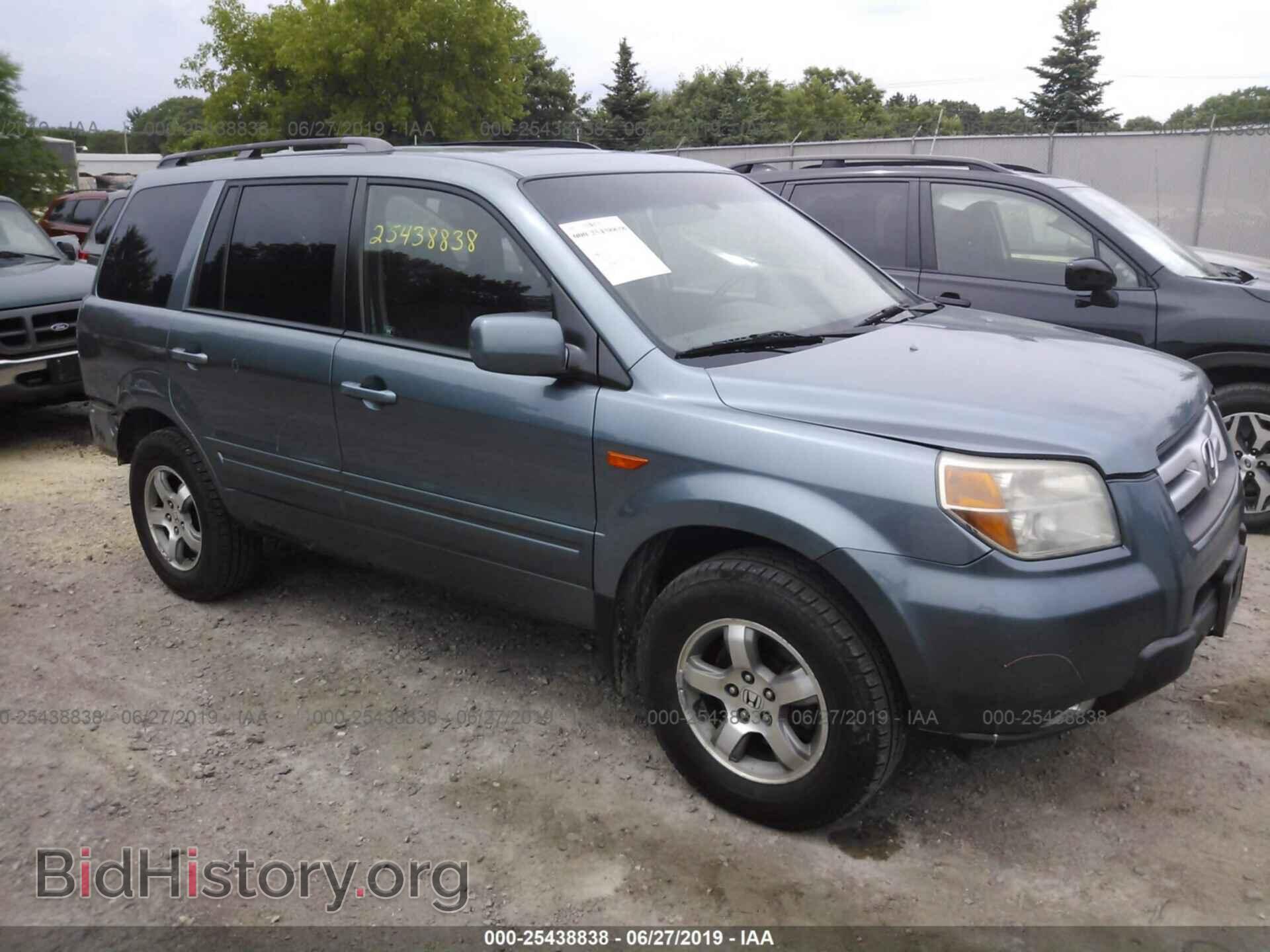 Фотография 2HKYF18507H506206 - HONDA PILOT 2007