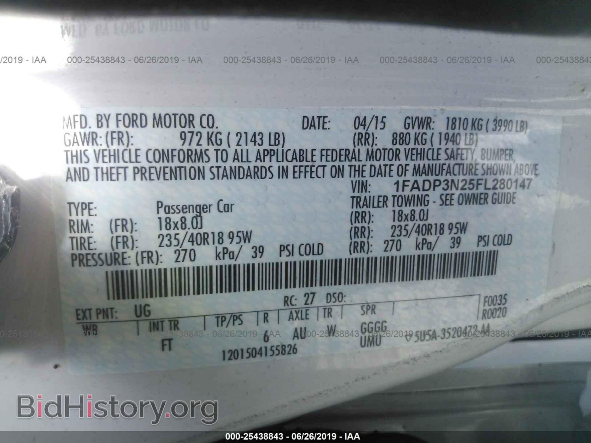 2015 FORD FOCUS - VIN: 1FADP3N25FL280147 - Фото 9