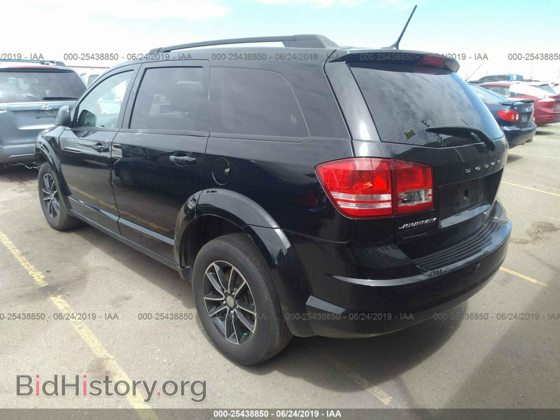 2017 DODGE JOURNEY - VIN: 3C4PDCAB4HT587354 - Фото 3