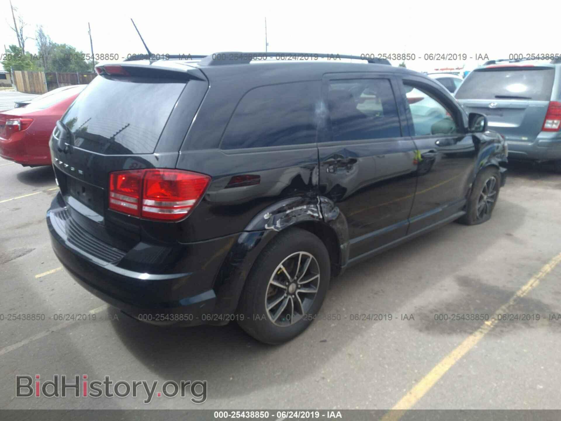 2017 DODGE JOURNEY - VIN: 3C4PDCAB4HT587354 - Фото 4