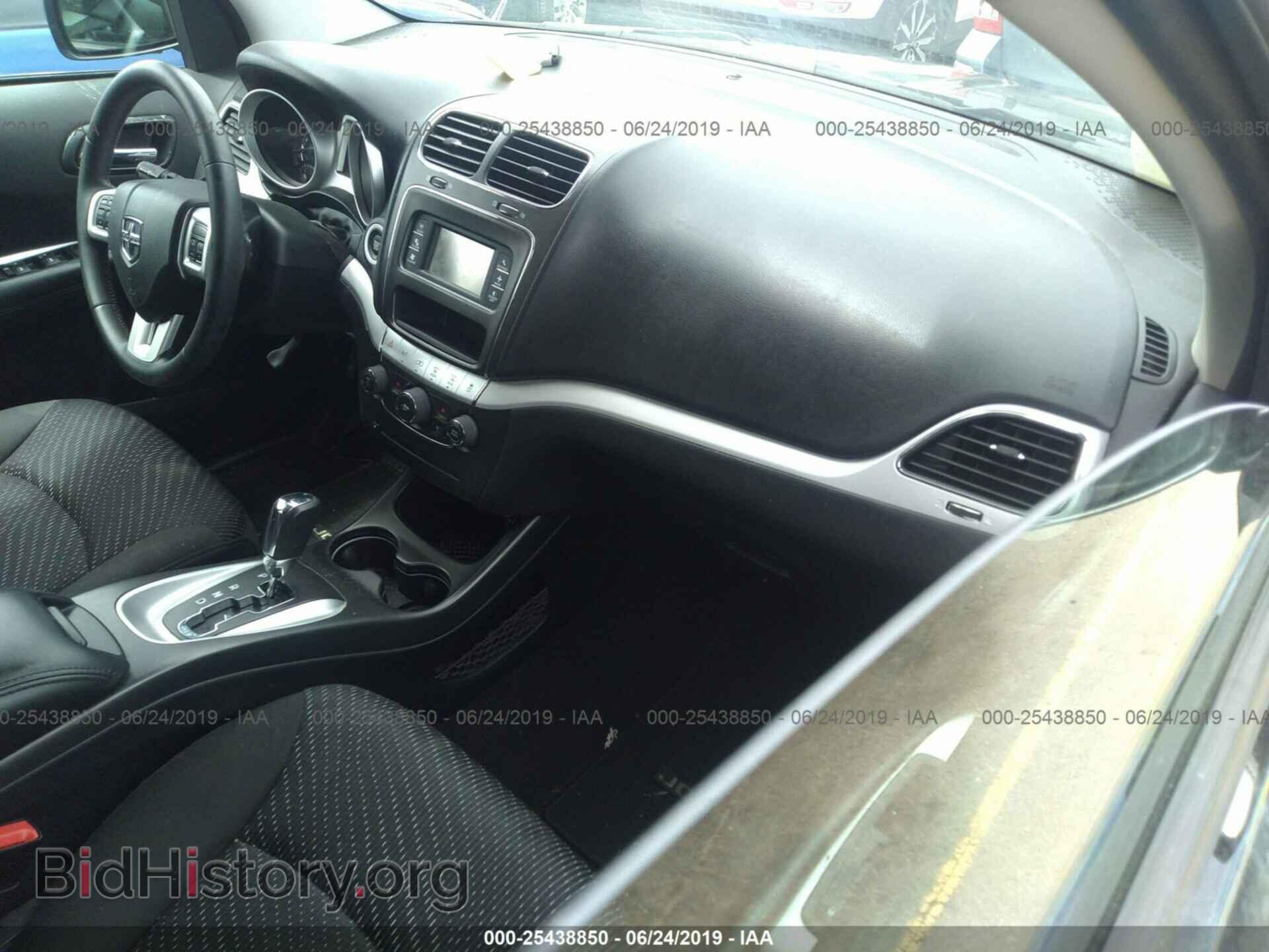 2017 DODGE JOURNEY - VIN: 3C4PDCAB4HT587354 - Фото 5