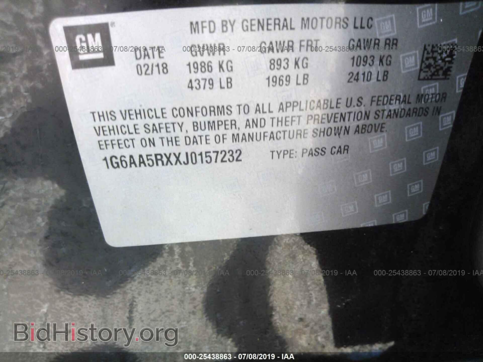 2018 CADILLAC ATS - VIN: 1G6AA5RXXJ0157232 - Фото 9