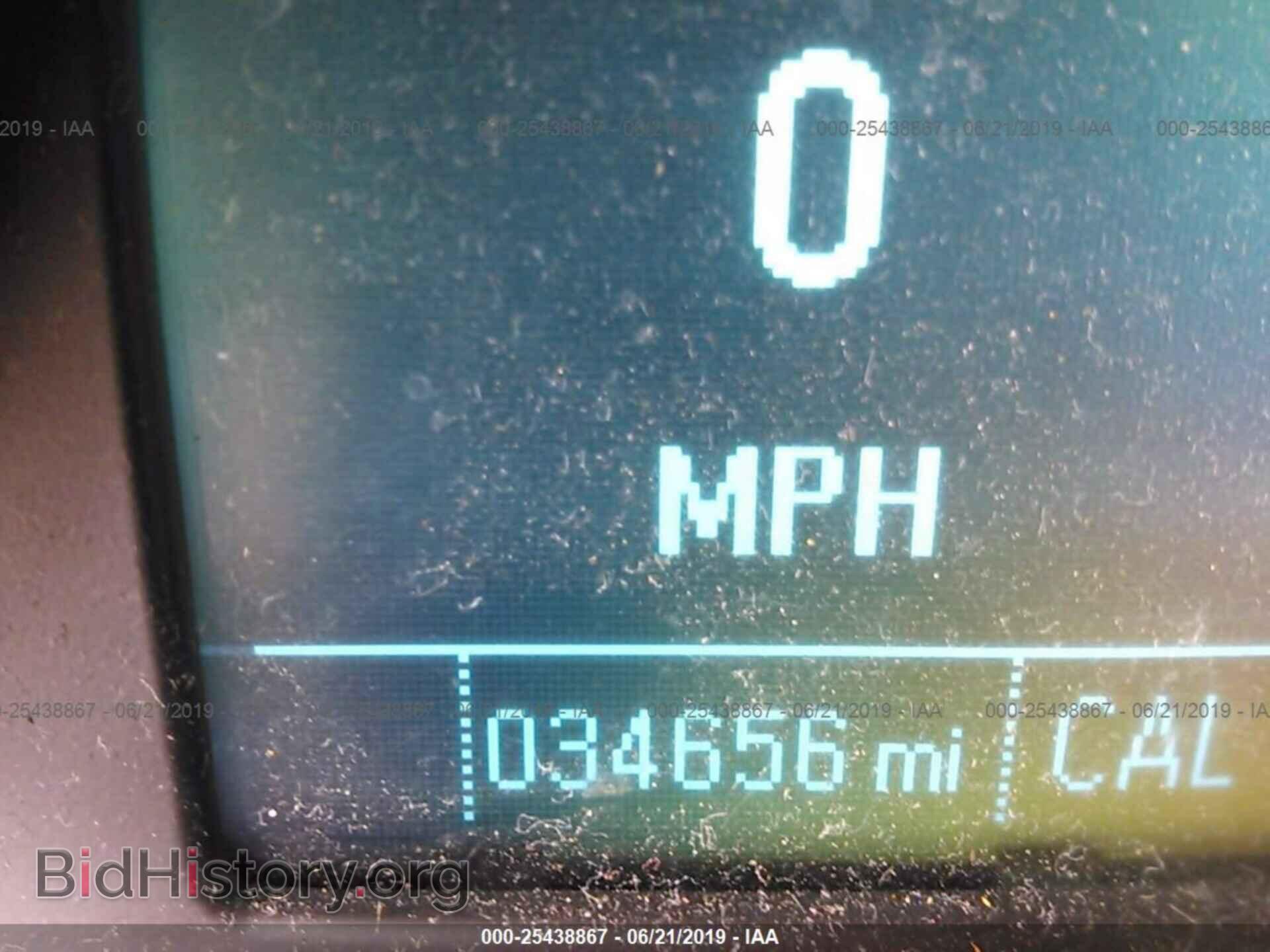 2014 BUICK VERANO - VIN: 1G4PR5SK3E4219921 - Фото 7