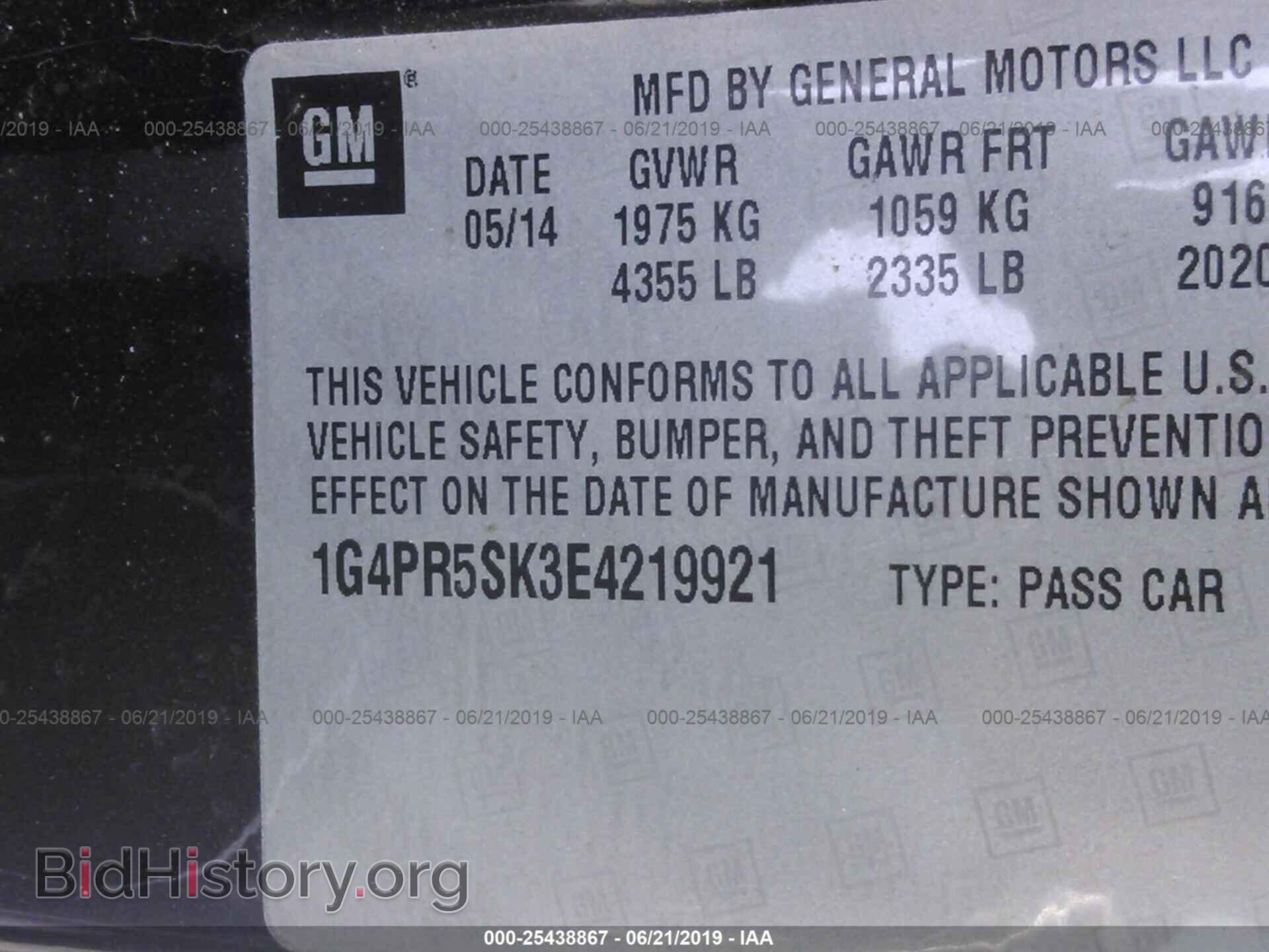 2014 BUICK VERANO - VIN: 1G4PR5SK3E4219921 - Фото 9