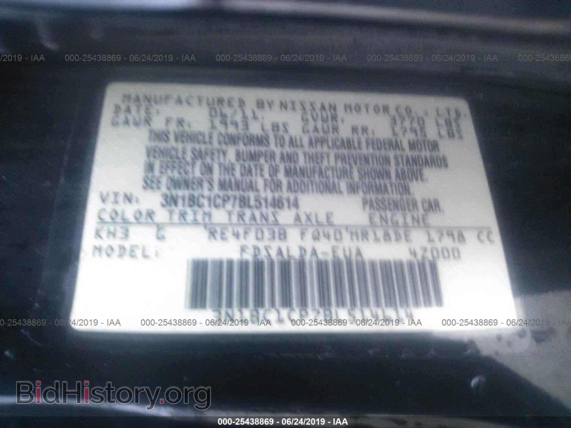 2011 NISSAN VERSA - VIN: 3N1BC1CP7BL514614 - Фото 9