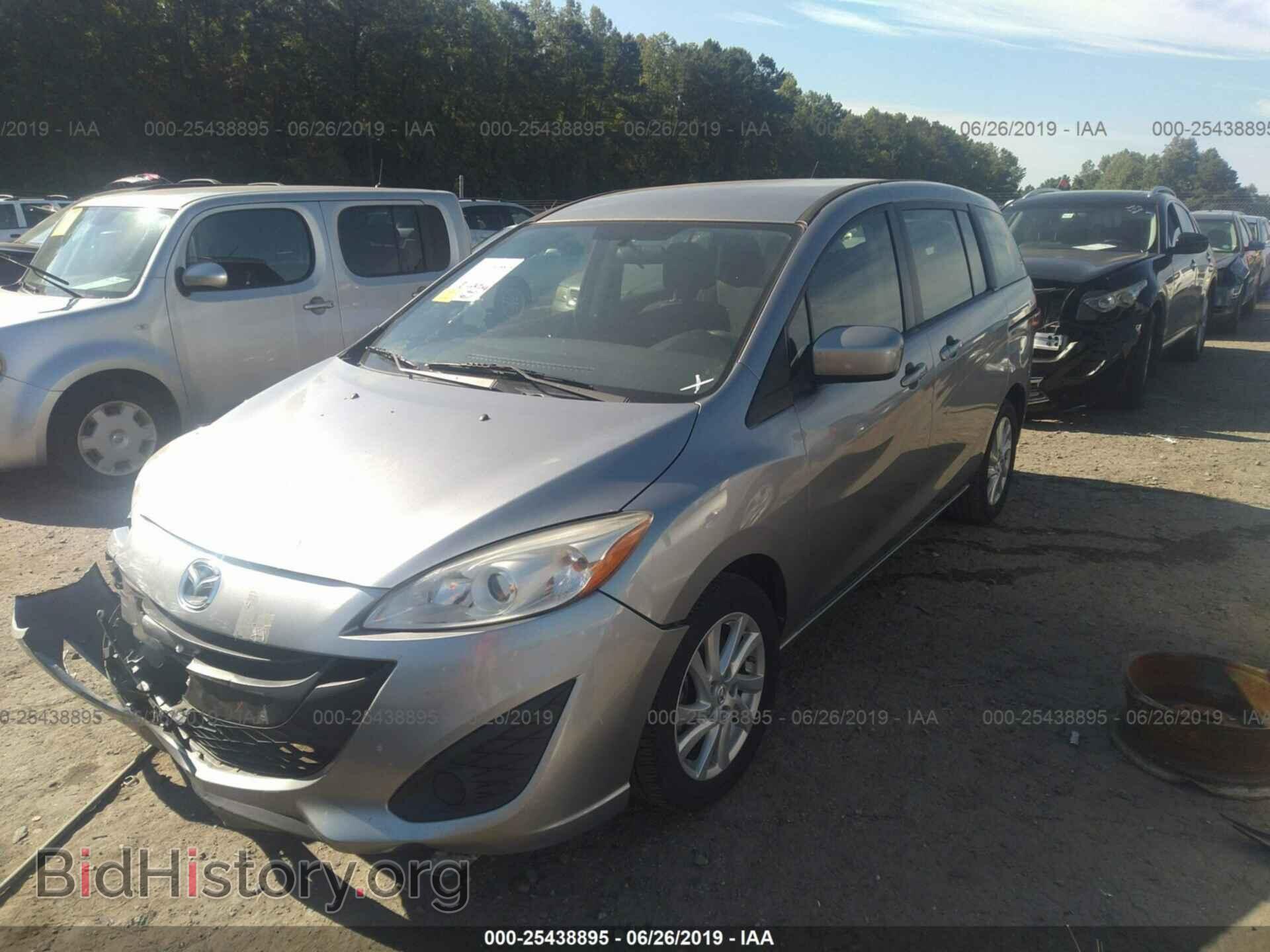 2012 MAZDA 5 - VIN: JM1CW2BL4C0132374 - Фото 2