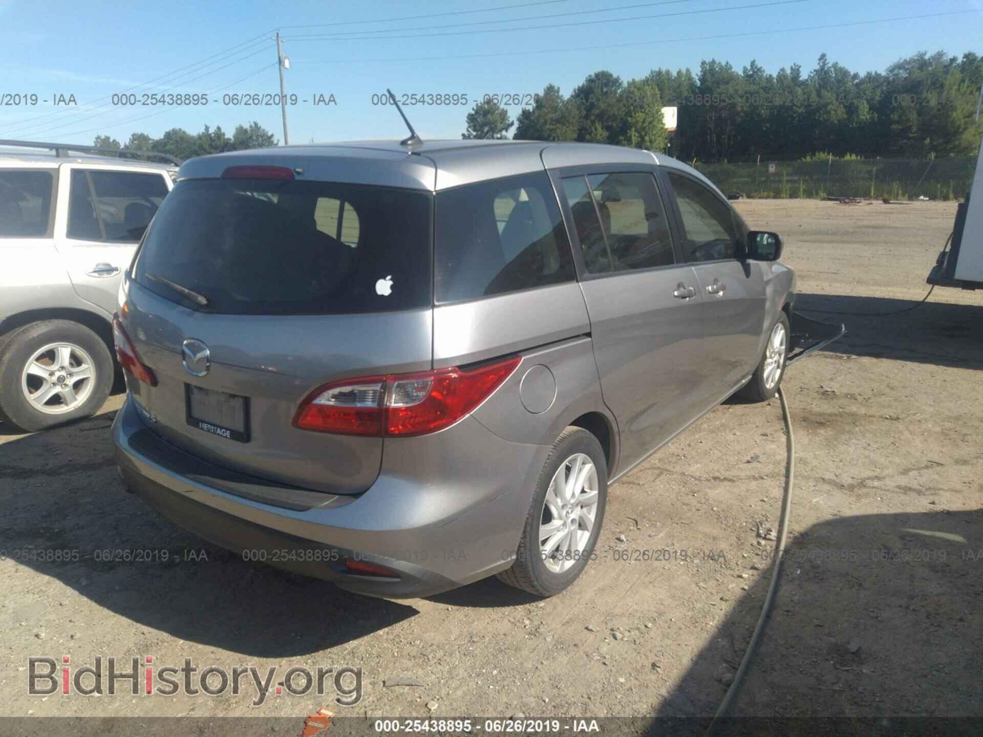2012 MAZDA 5 - VIN: JM1CW2BL4C0132374 - Фото 4