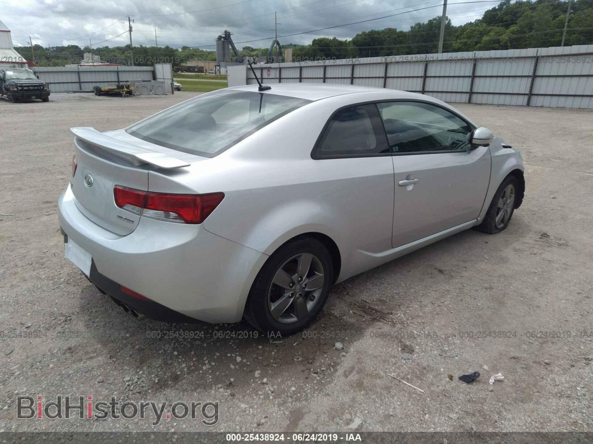 2012 KIA FORTE - VIN: KNAFU6A28C5621721 - Photo 4