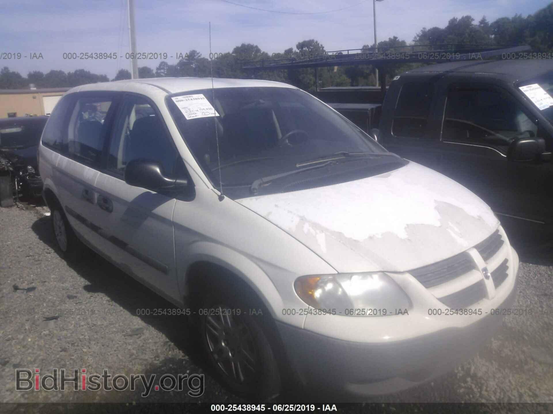 Фотография 1D4GP25E35B307395 - DODGE CARAVAN 2005