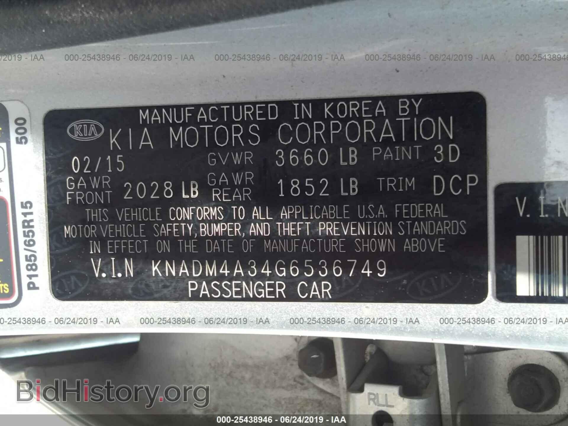 2016 KIA RIO - VIN: KNADM4A34G6536749 - Photo 9