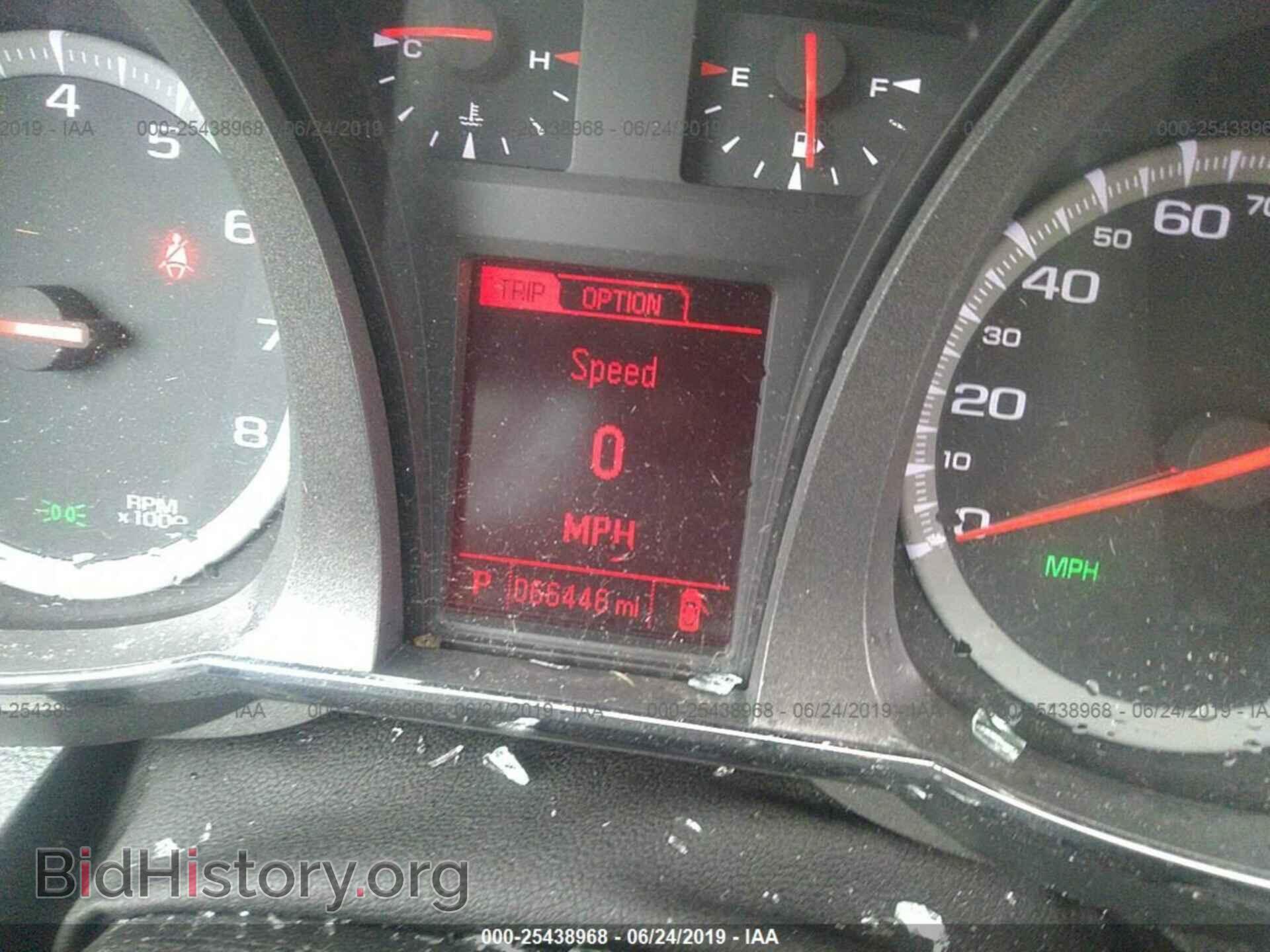 2016 GMC TERRAIN - VIN: 2GKFLUE34G6157399 - Фото 7