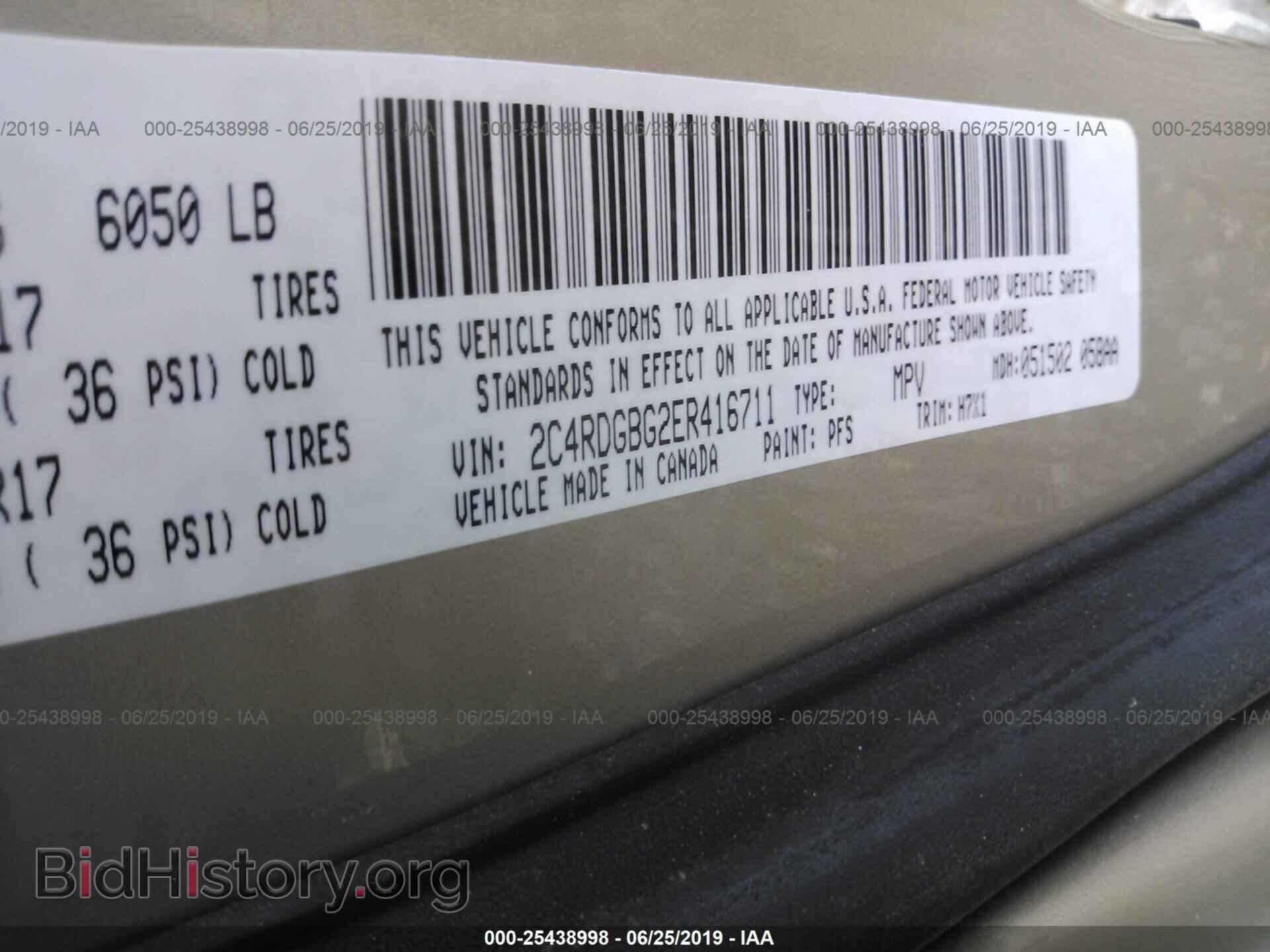 2014 DODGE GRAND CARAVAN - VIN: 2C4RDGBG2ER416711 - Фото 9