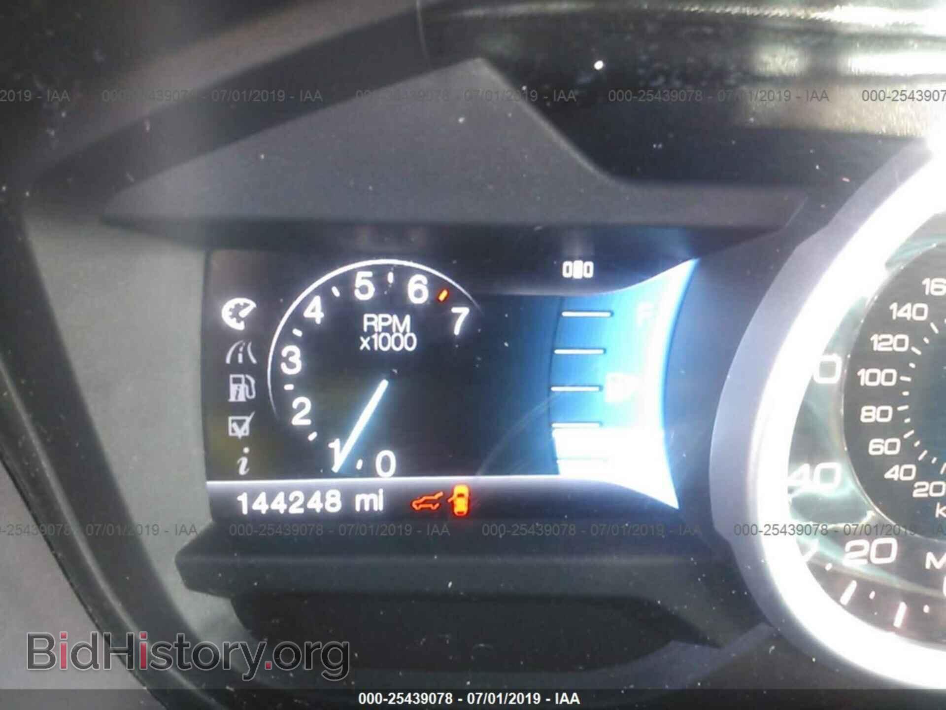 2012 FORD EXPLORER - VIN: 1FMHK7D80CGA41726 - Фото 7