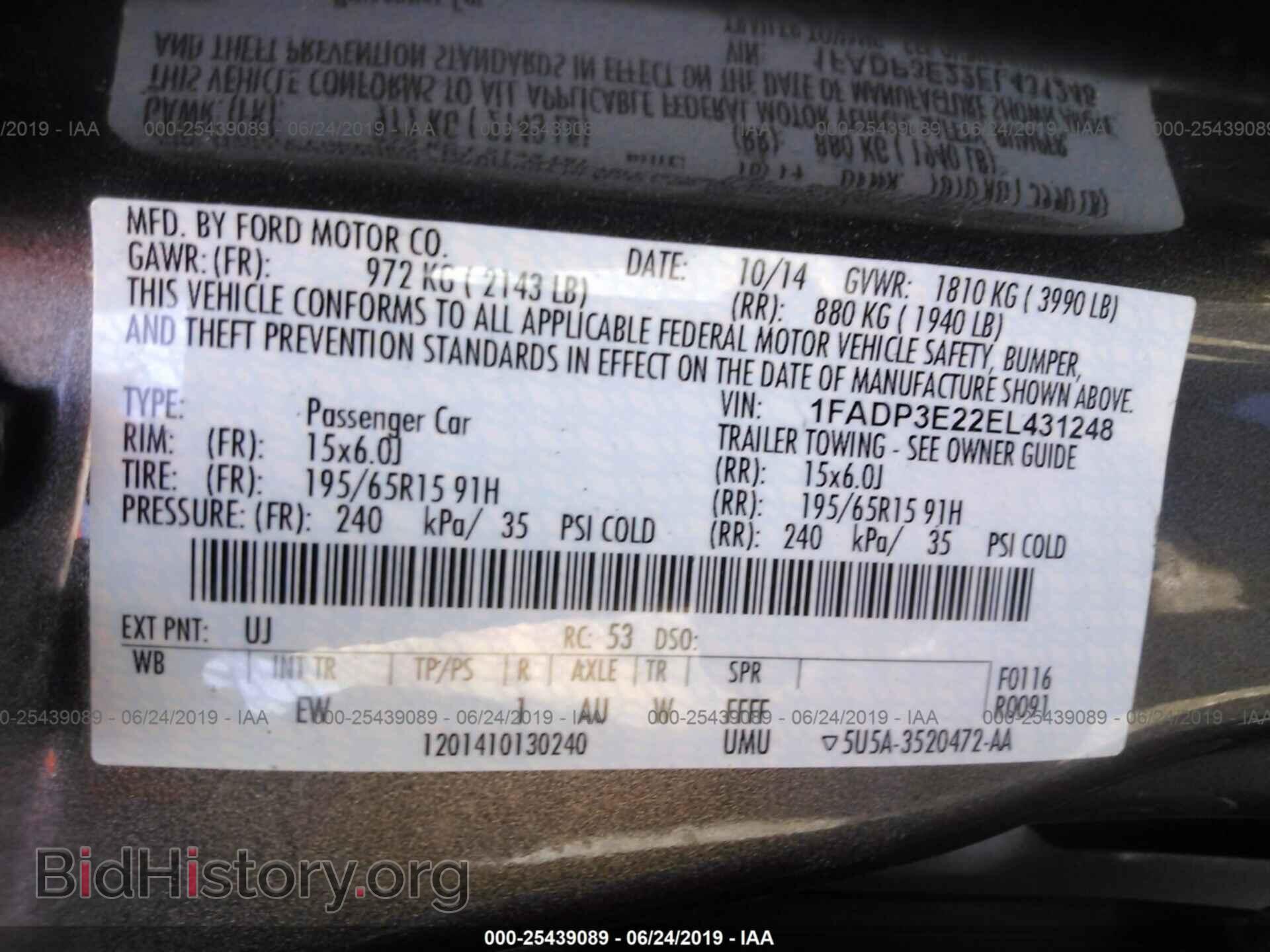 2014 FORD FOCUS - VIN: 1FADP3E22EL431248 - Photo 9