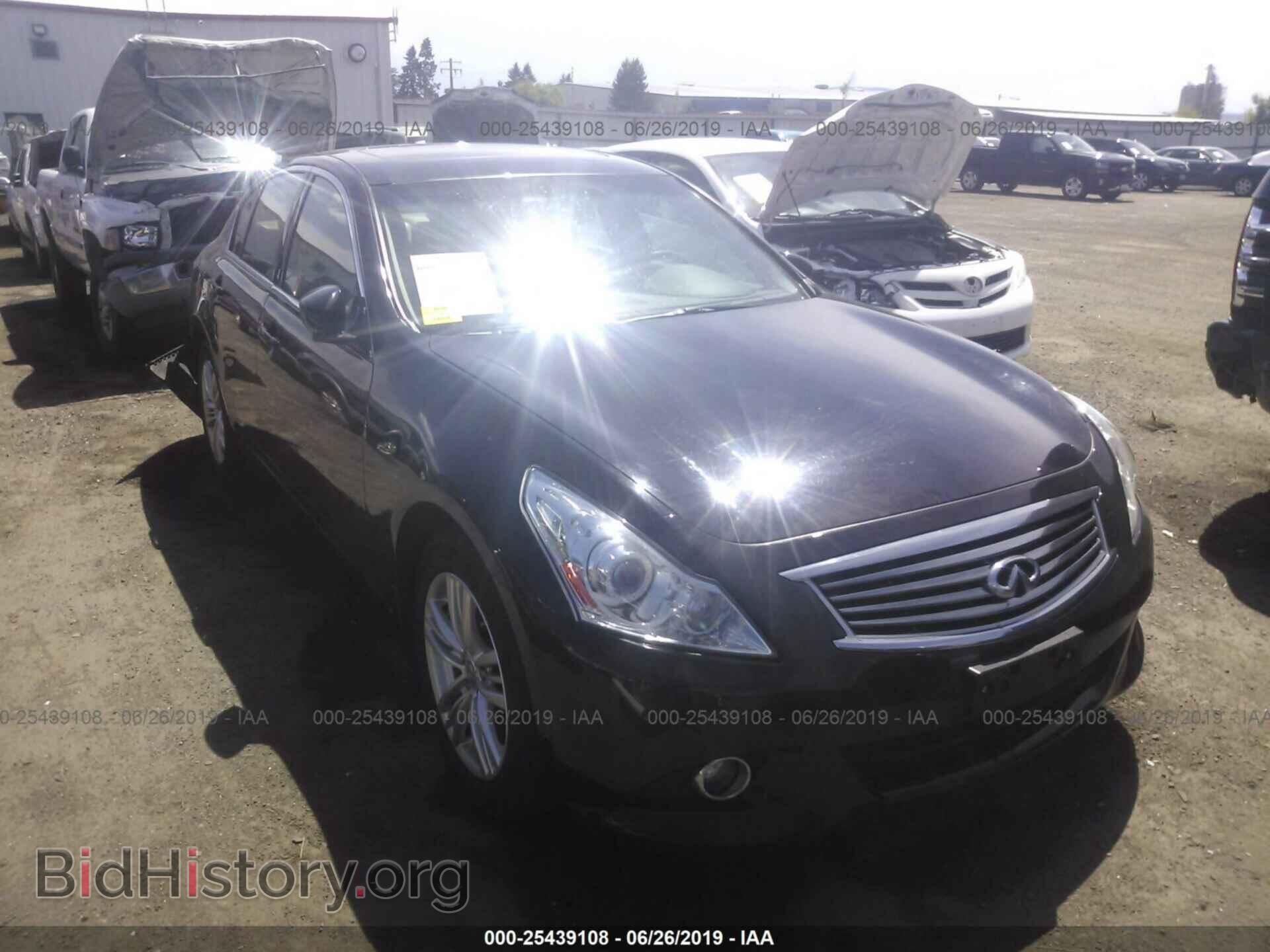 Photo JN1CV6ARXDM764177 - INFINITI G37 2013