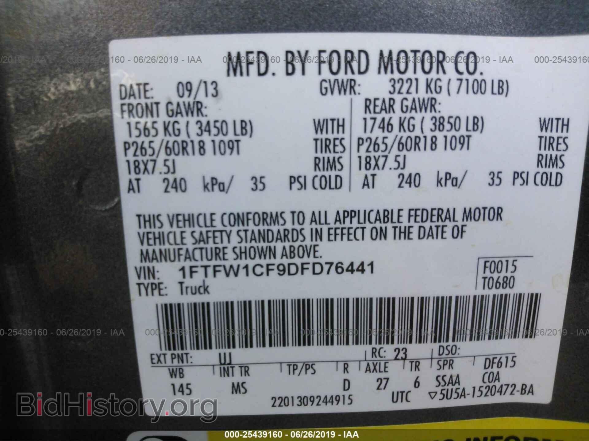 2013 FORD F150 - VIN: 1FTFW1CF9DFD76441 - Фото 9