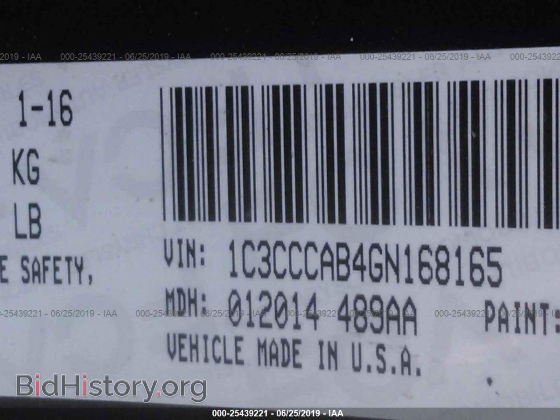 2016 CHRYSLER 200 - VIN: 1C3CCCAB4GN168165 - Фото 9