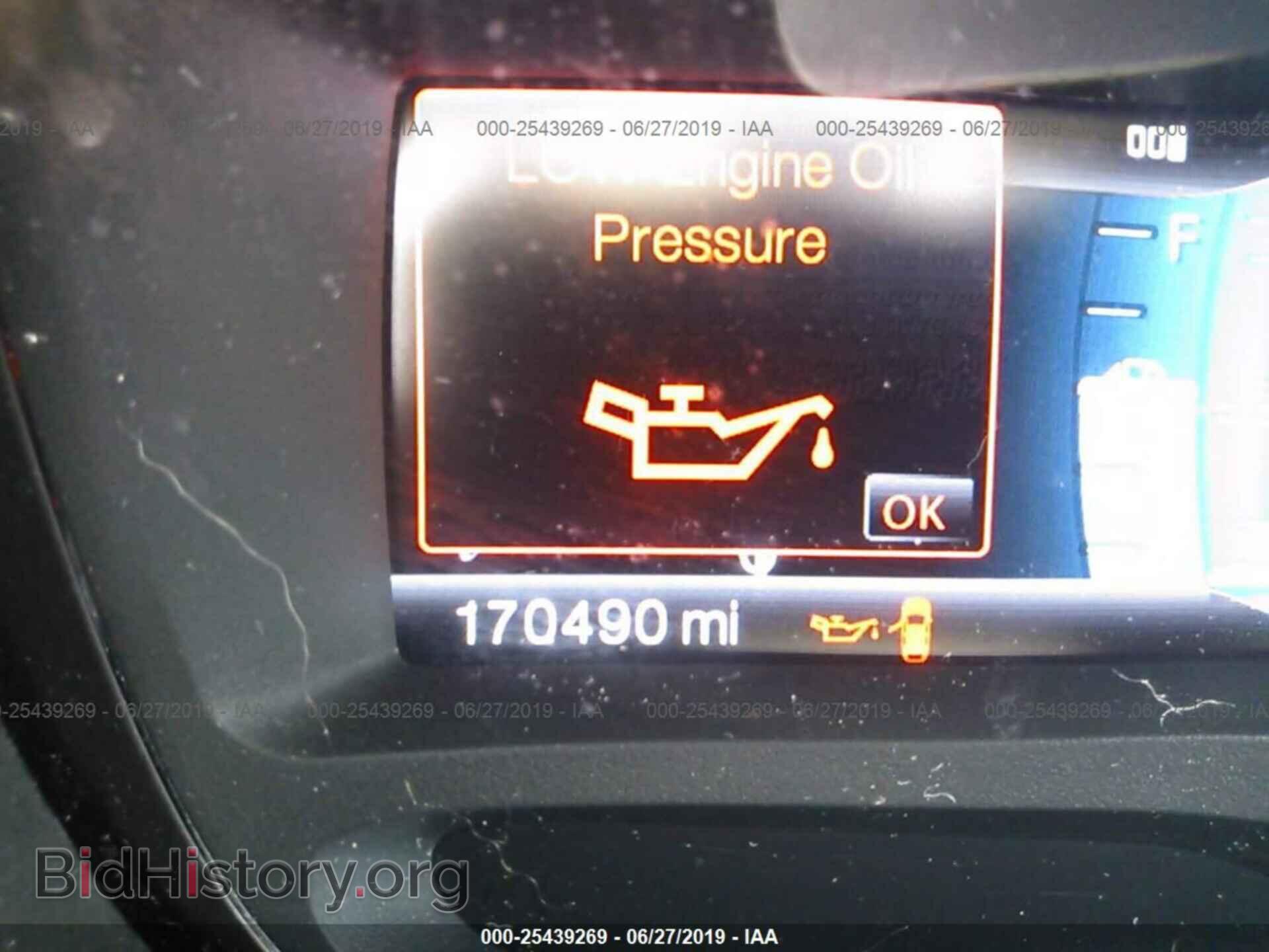 2011 FORD EDGE - VIN: 2FMDK3JC8BBB49940 - Фото 7