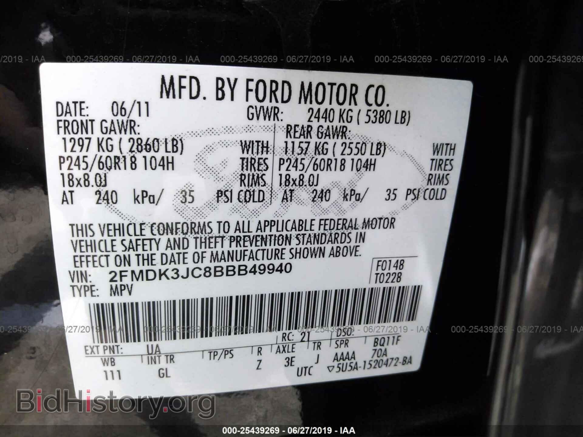 2011 FORD EDGE - VIN: 2FMDK3JC8BBB49940 - Фото 9
