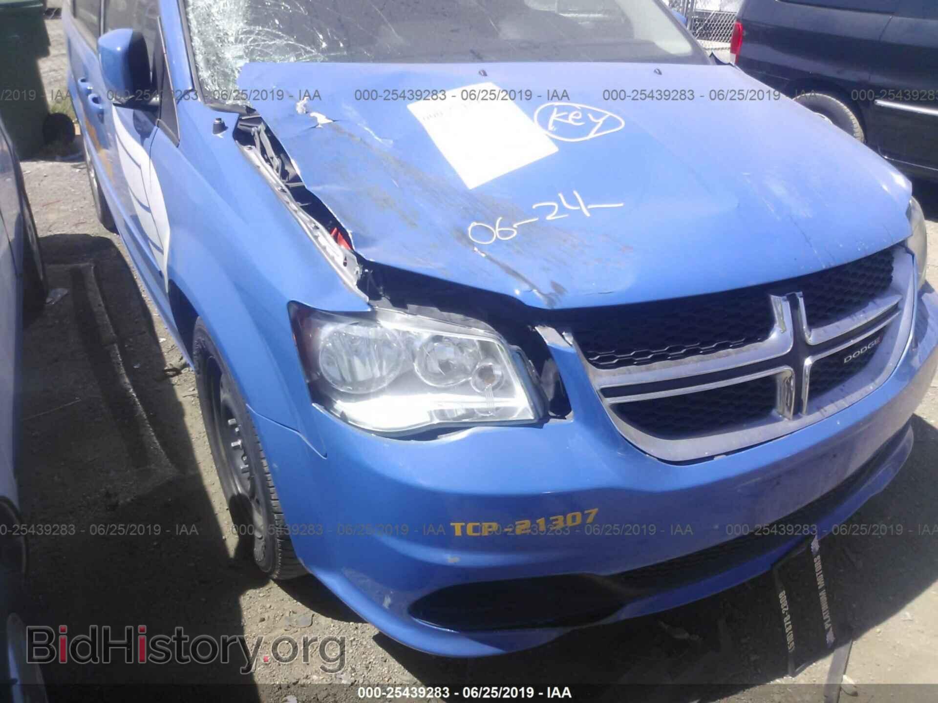 2016 DODGE GRAND CARAVAN - VIN: 2C4RDGCG4GR270670 - Фото 6