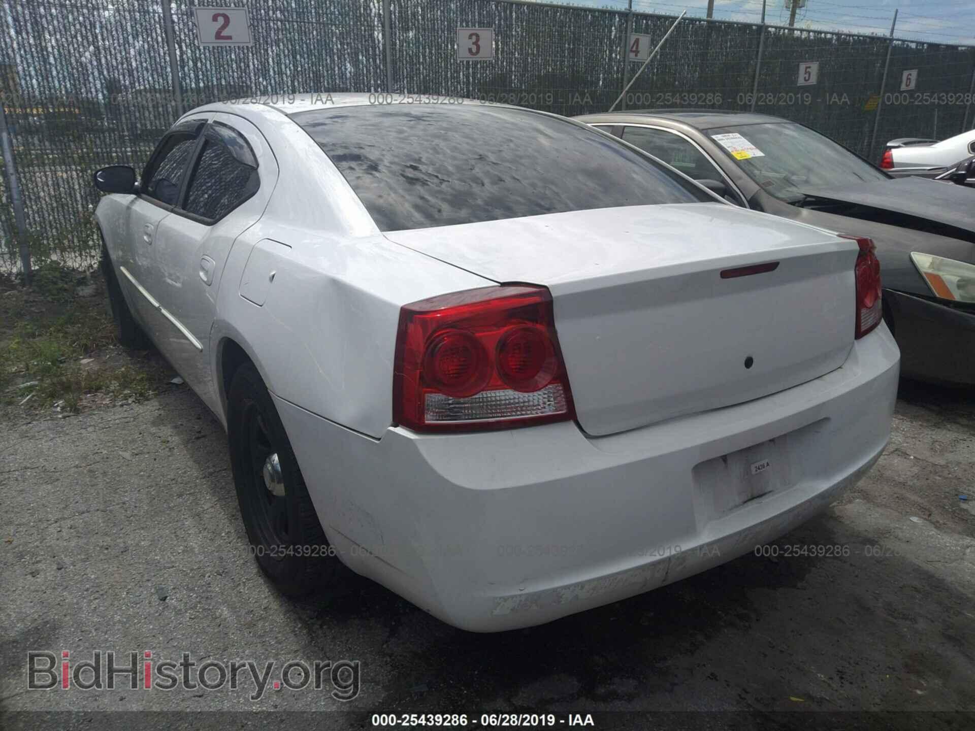 2010 DODGE CHARGER - VIN: 2B3CA4CV5AH293191 - Photo 3