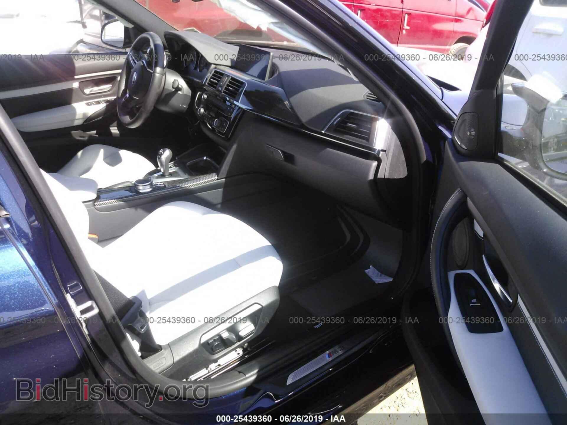 2018 BMW M3 - VIN: WBS8M9C53J5J79215 - Photo 5