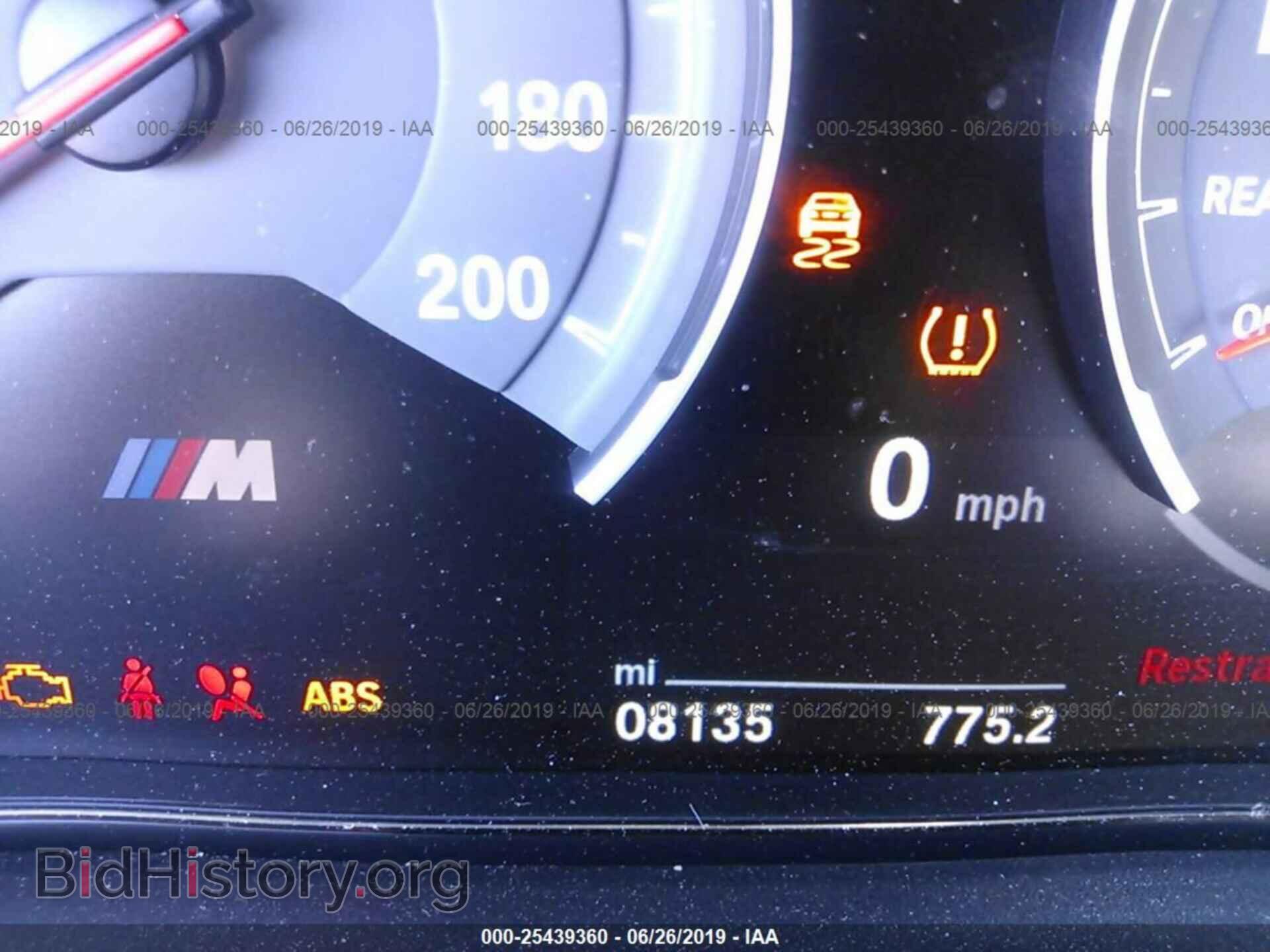 2018 BMW M3 - VIN: WBS8M9C53J5J79215 - Photo 7