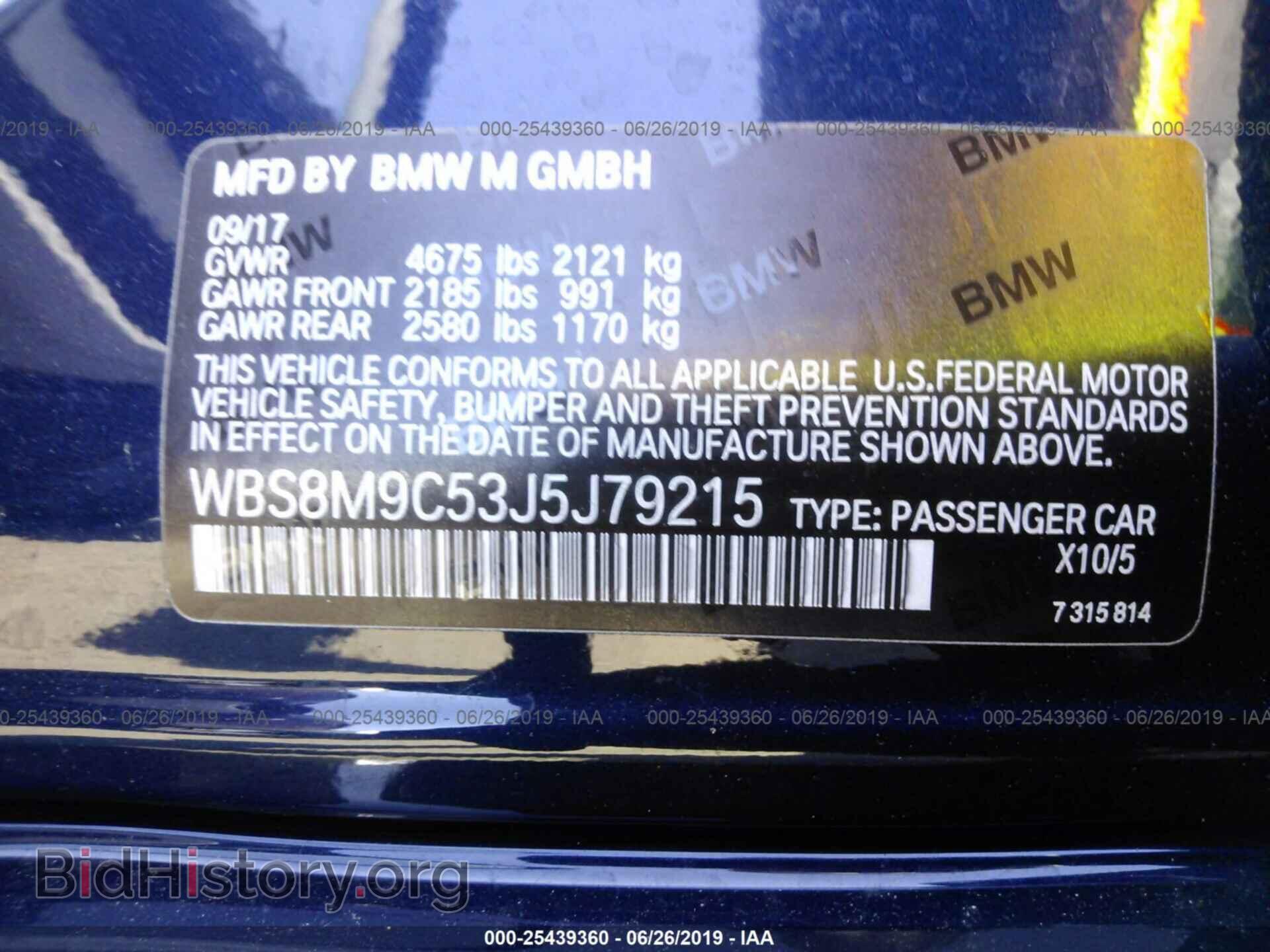 2018 BMW M3 - VIN: WBS8M9C53J5J79215 - Photo 9
