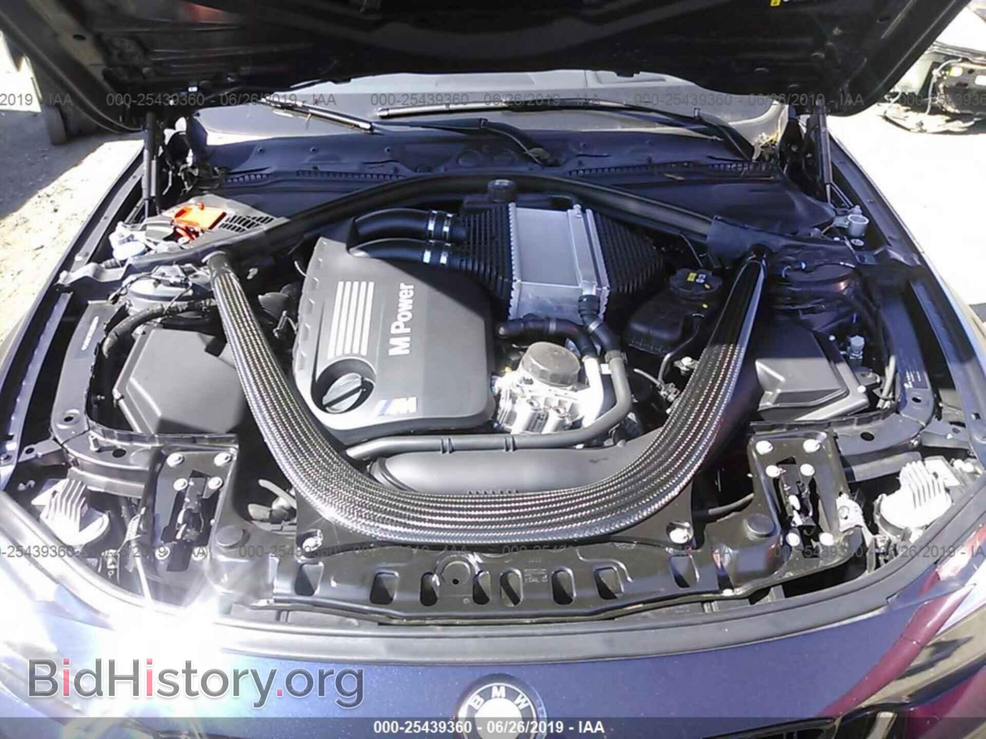 2018 BMW M3 - VIN: WBS8M9C53J5J79215 - Photo 10