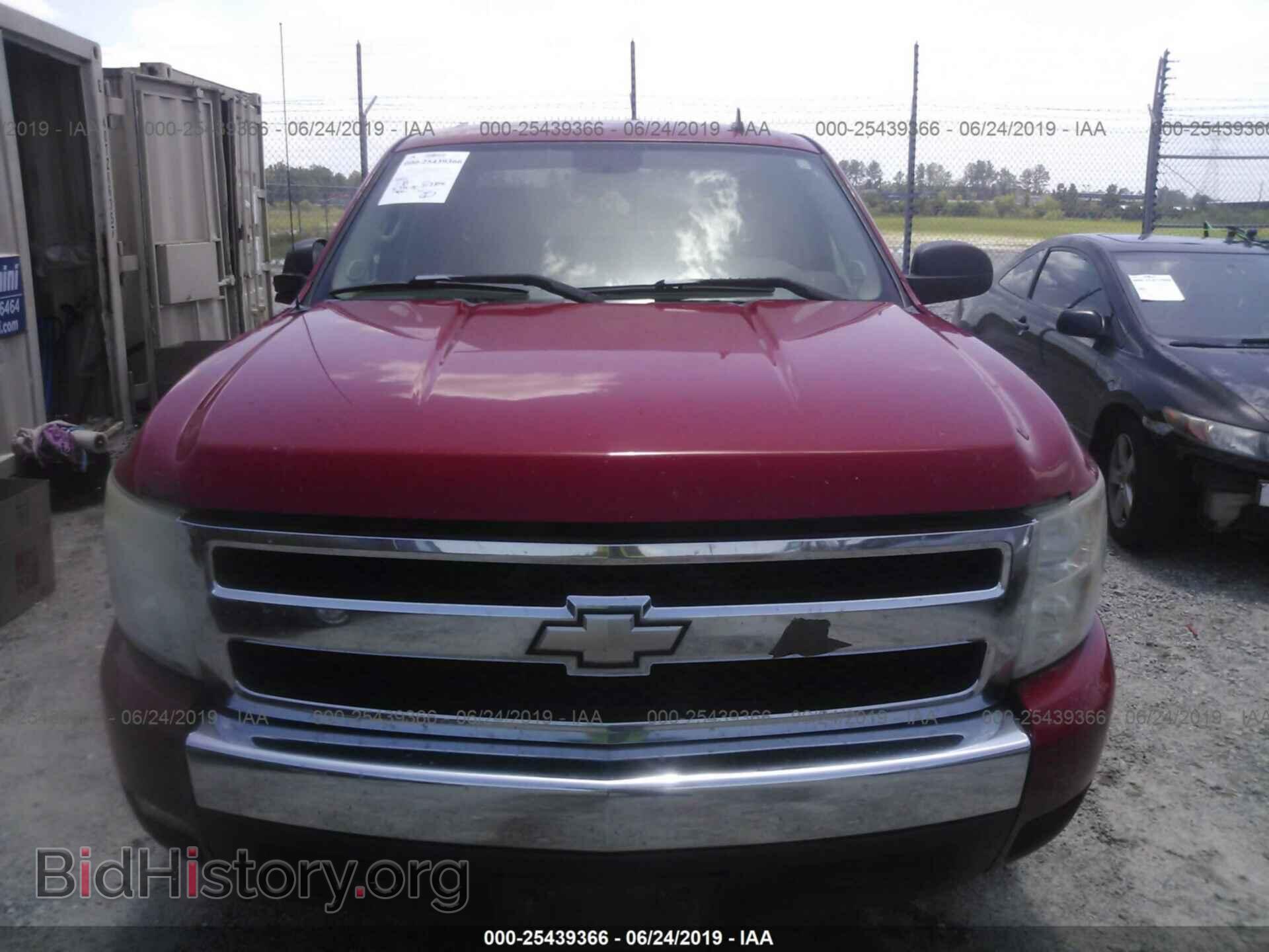 2007 CHEVROLET SILVERADO - VIN: 2GCEC13J271565369 - Фото 6
