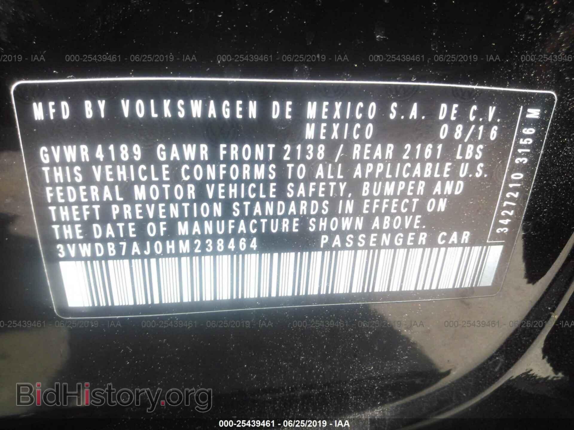 2017 VOLKSWAGEN JETTA - VIN: 3VWDB7AJ0HM238464 - Фото 9