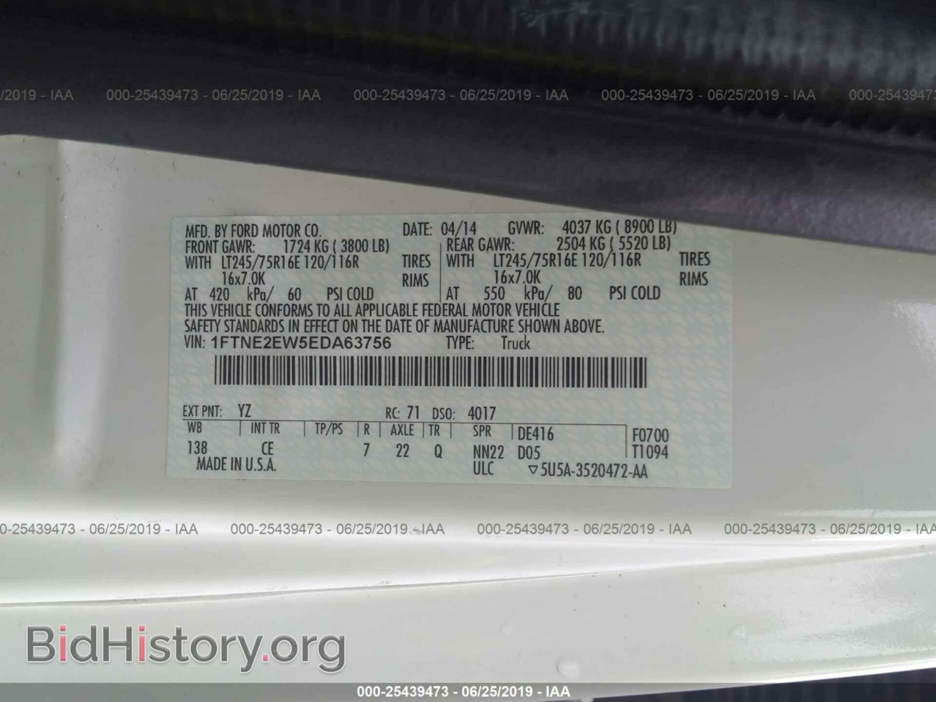 2014 FORD ECONOLINE - VIN: 1FTNE2EW5EDA63756 - Photo 9