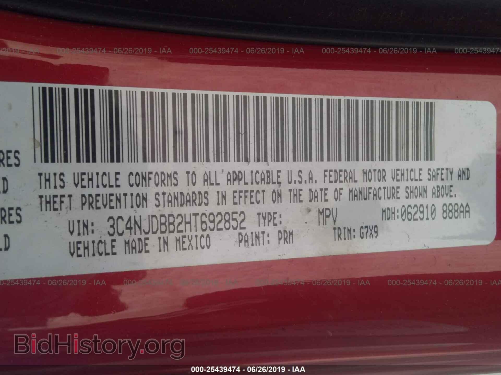 2017 JEEP COMPASS - VIN: 3C4NJDBB2HT692852 - Фото 9