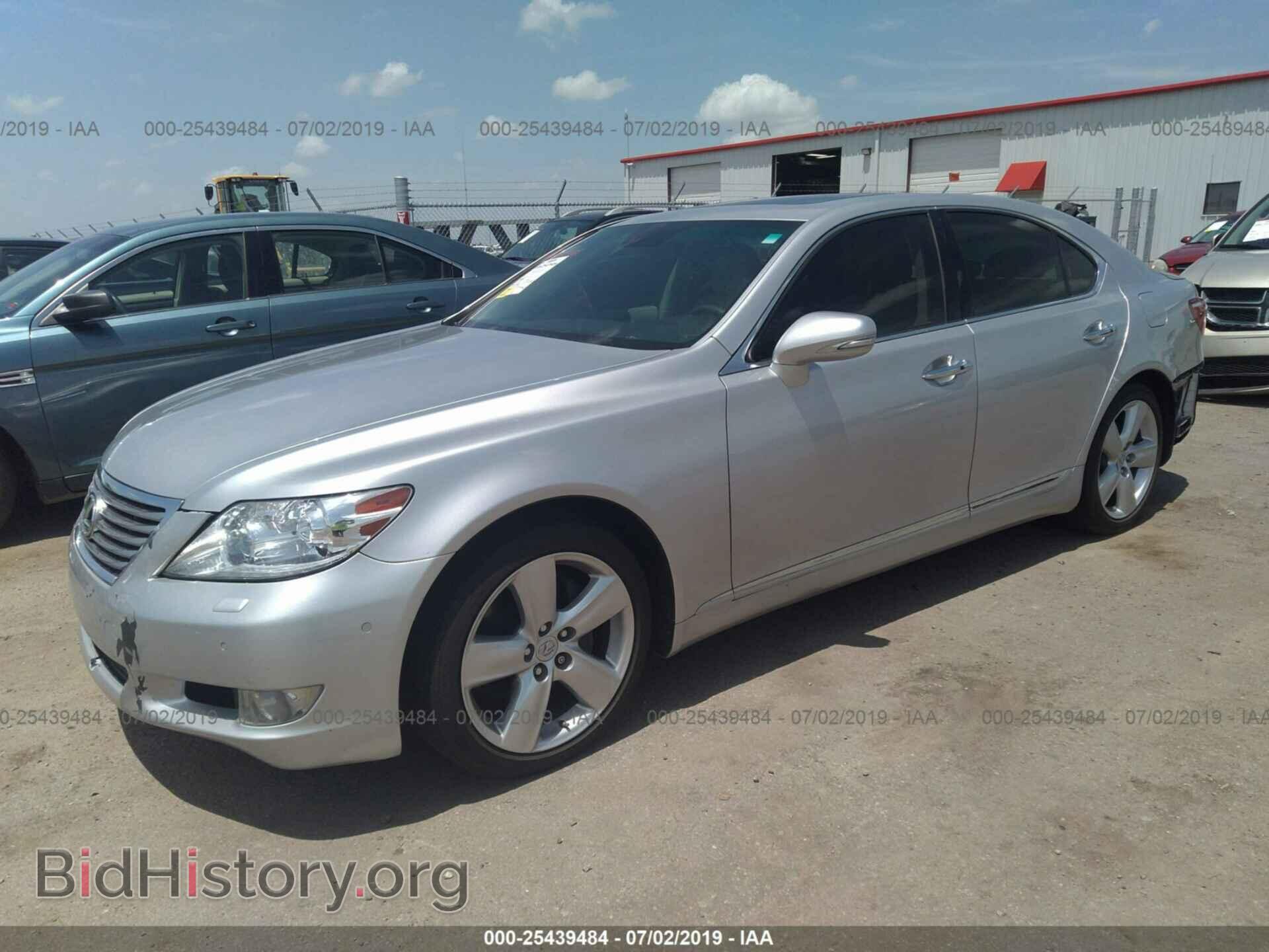 2011 LEXUS LS - VIN: JTHBL5EF8B5107280 - Photo 2