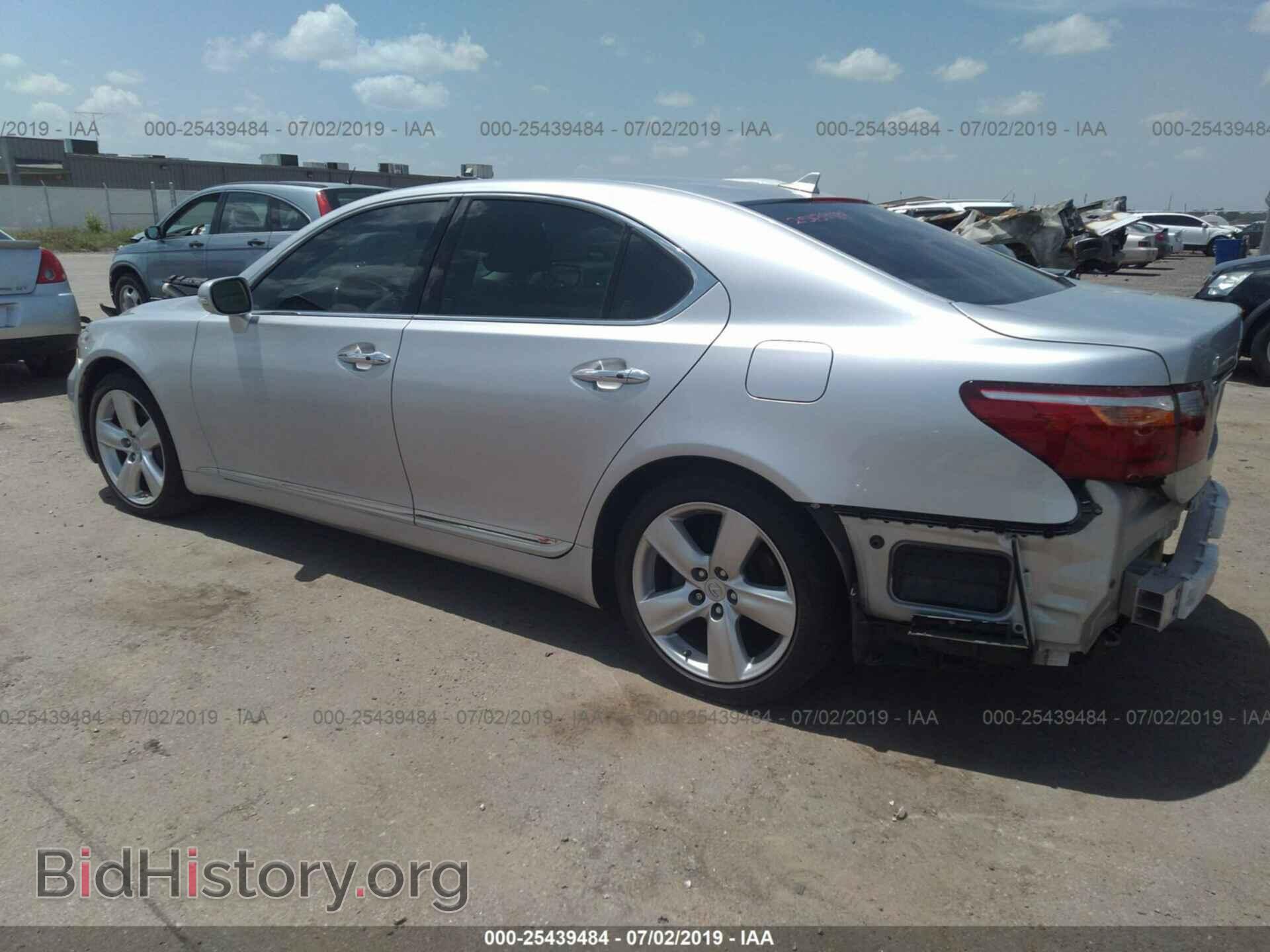2011 LEXUS LS - VIN: JTHBL5EF8B5107280 - Photo 3