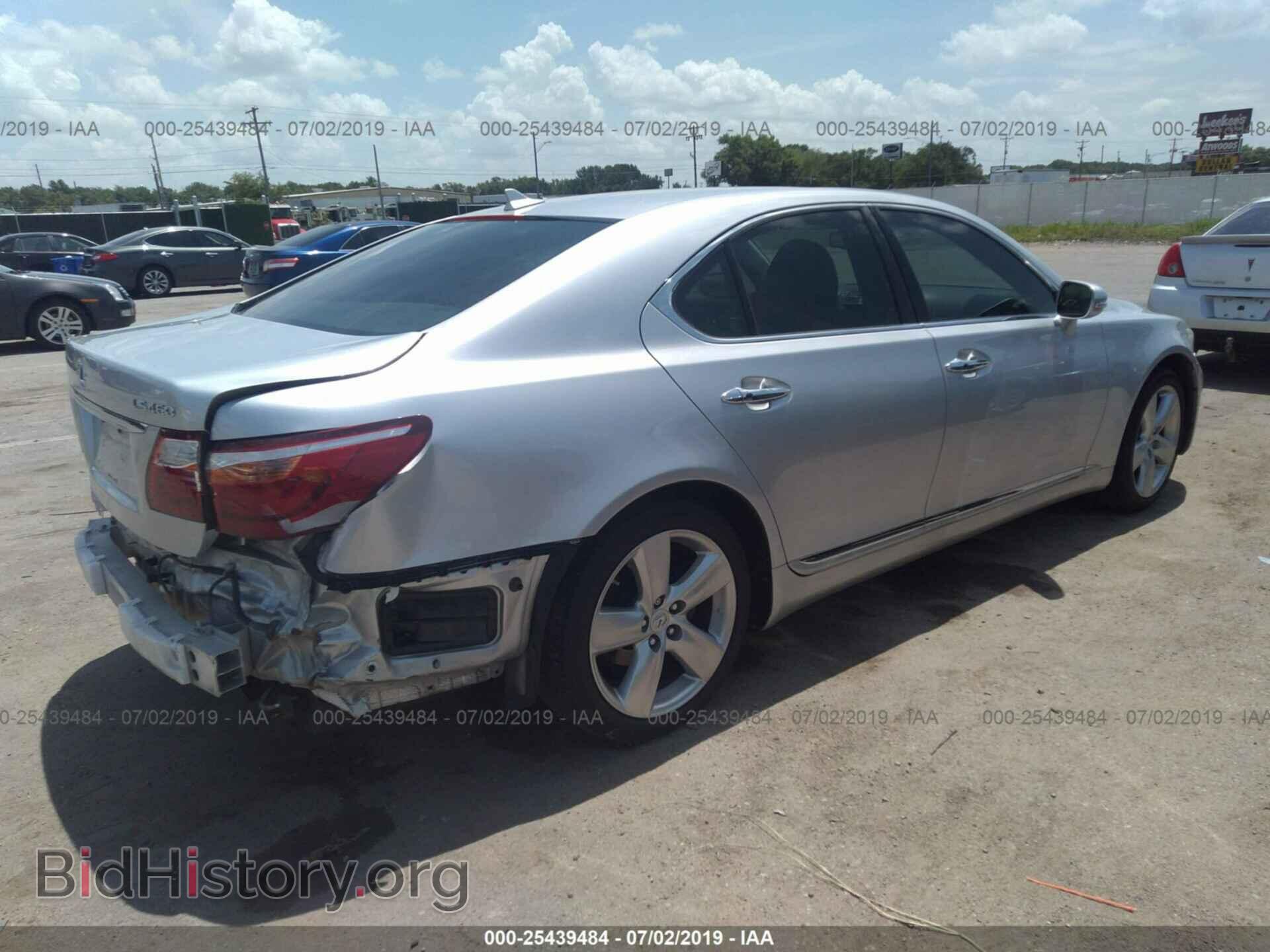 2011 LEXUS LS - VIN: JTHBL5EF8B5107280 - Photo 4
