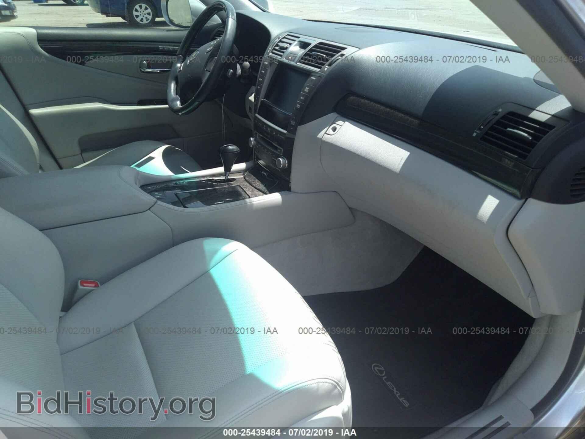 2011 LEXUS LS - VIN: JTHBL5EF8B5107280 - Photo 5