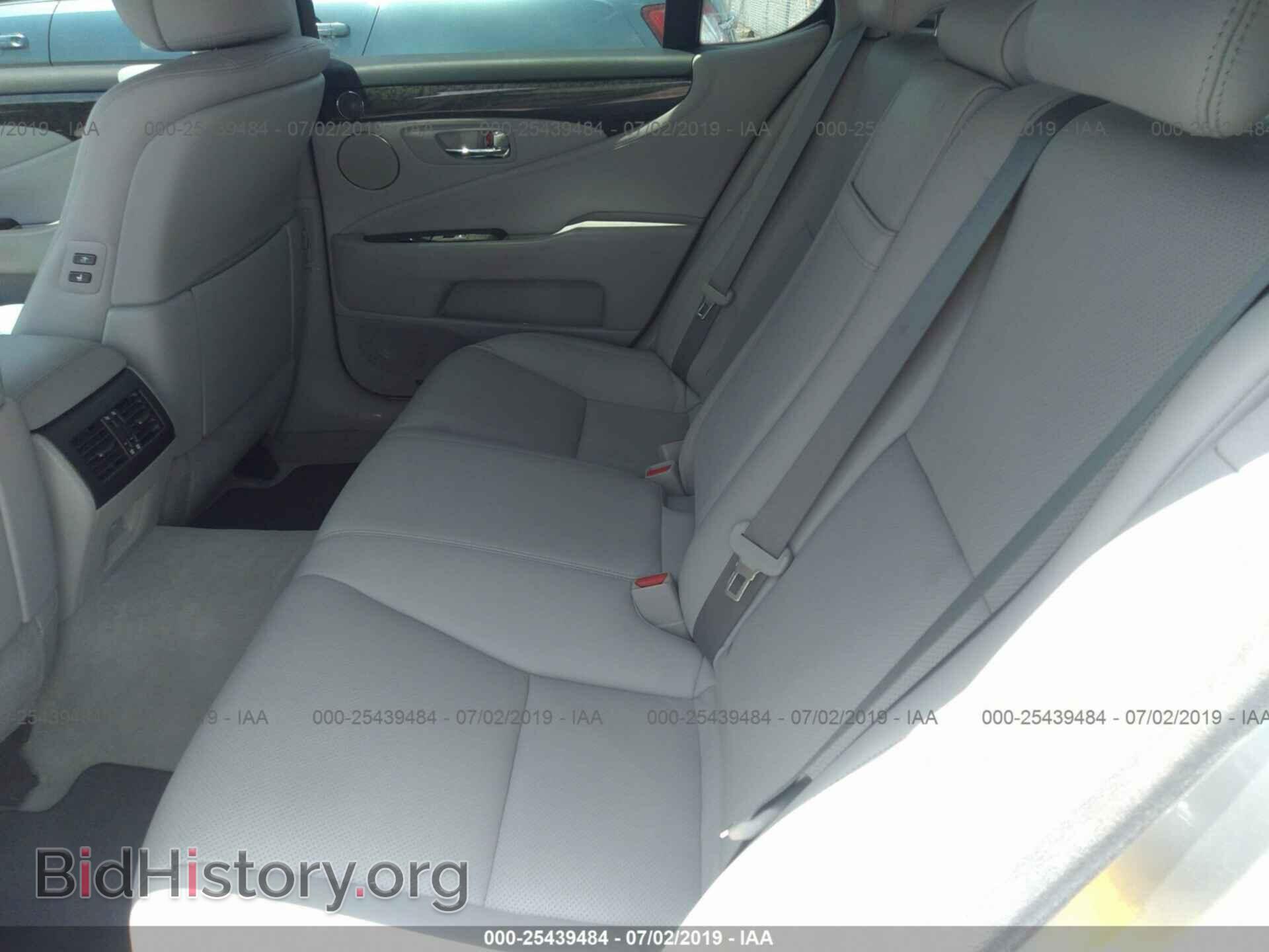 2011 LEXUS LS - VIN: JTHBL5EF8B5107280 - Photo 8