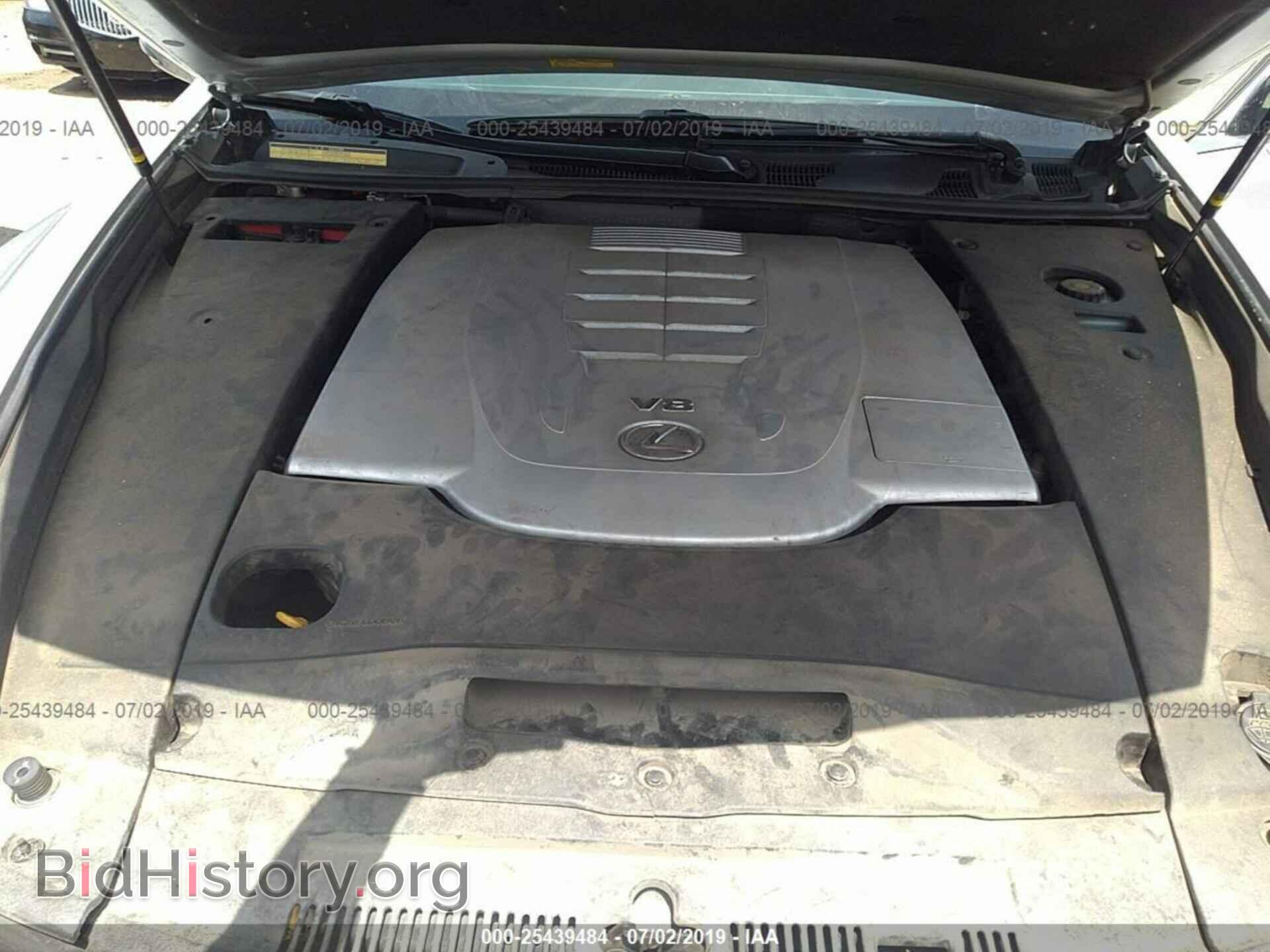 2011 LEXUS LS - VIN: JTHBL5EF8B5107280 - Photo 10