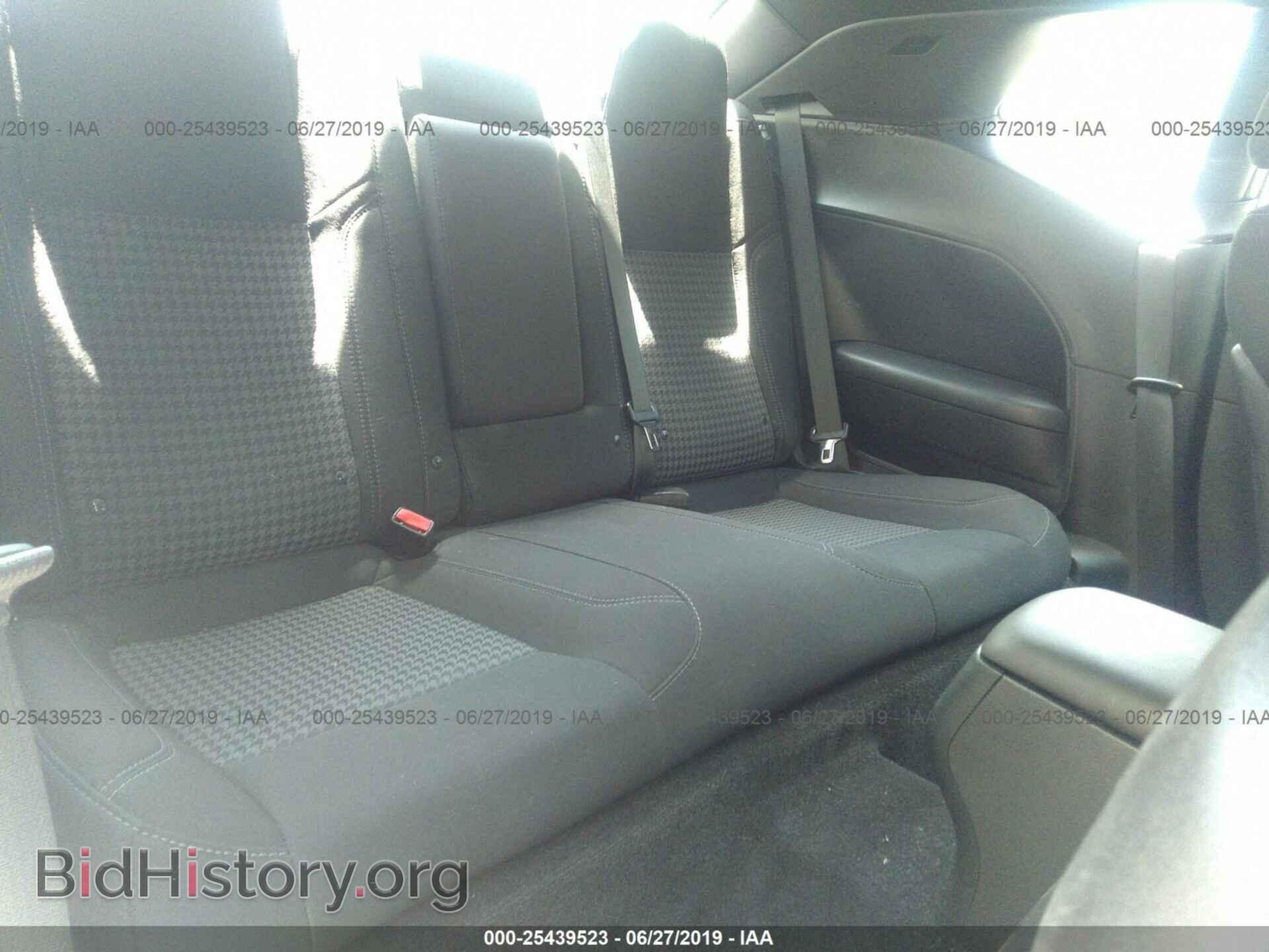 2015 DODGE CHALLENGER - VIN: 2C3CDZAG9FH740382 - Фото 8