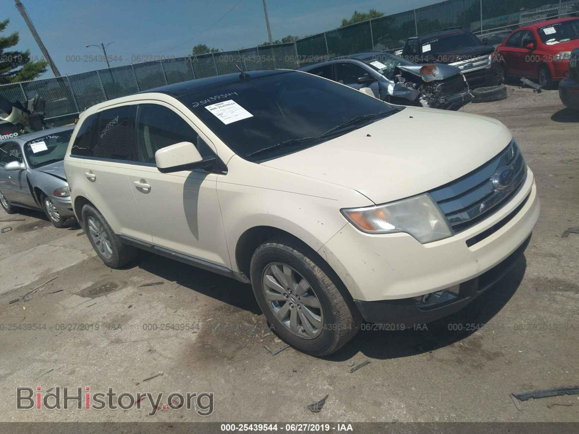 Photo 2FMDK39C98BA27567 - FORD EDGE 2008