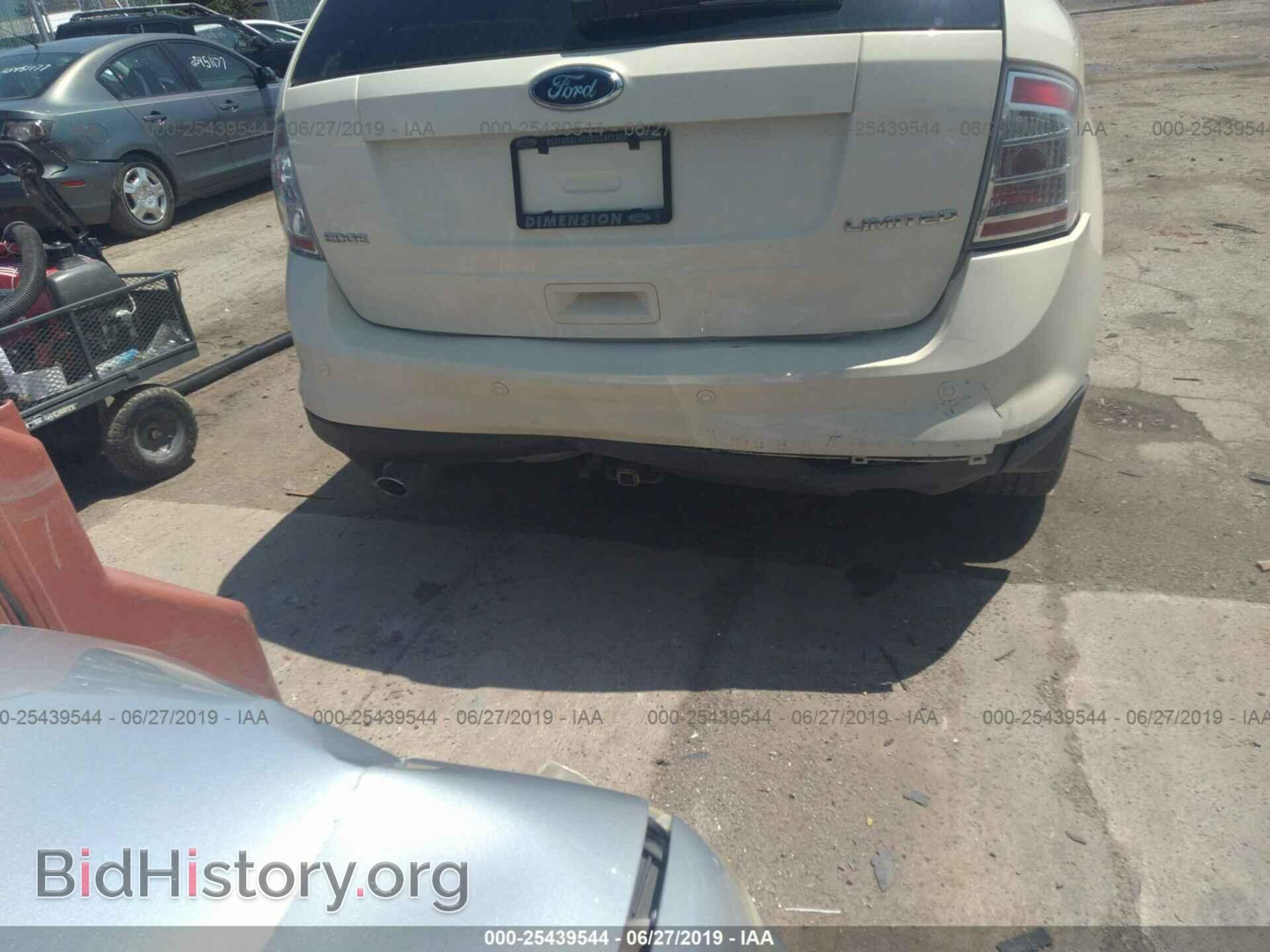 2008 FORD EDGE - VIN: 2FMDK39C98BA27567 - Photo 6