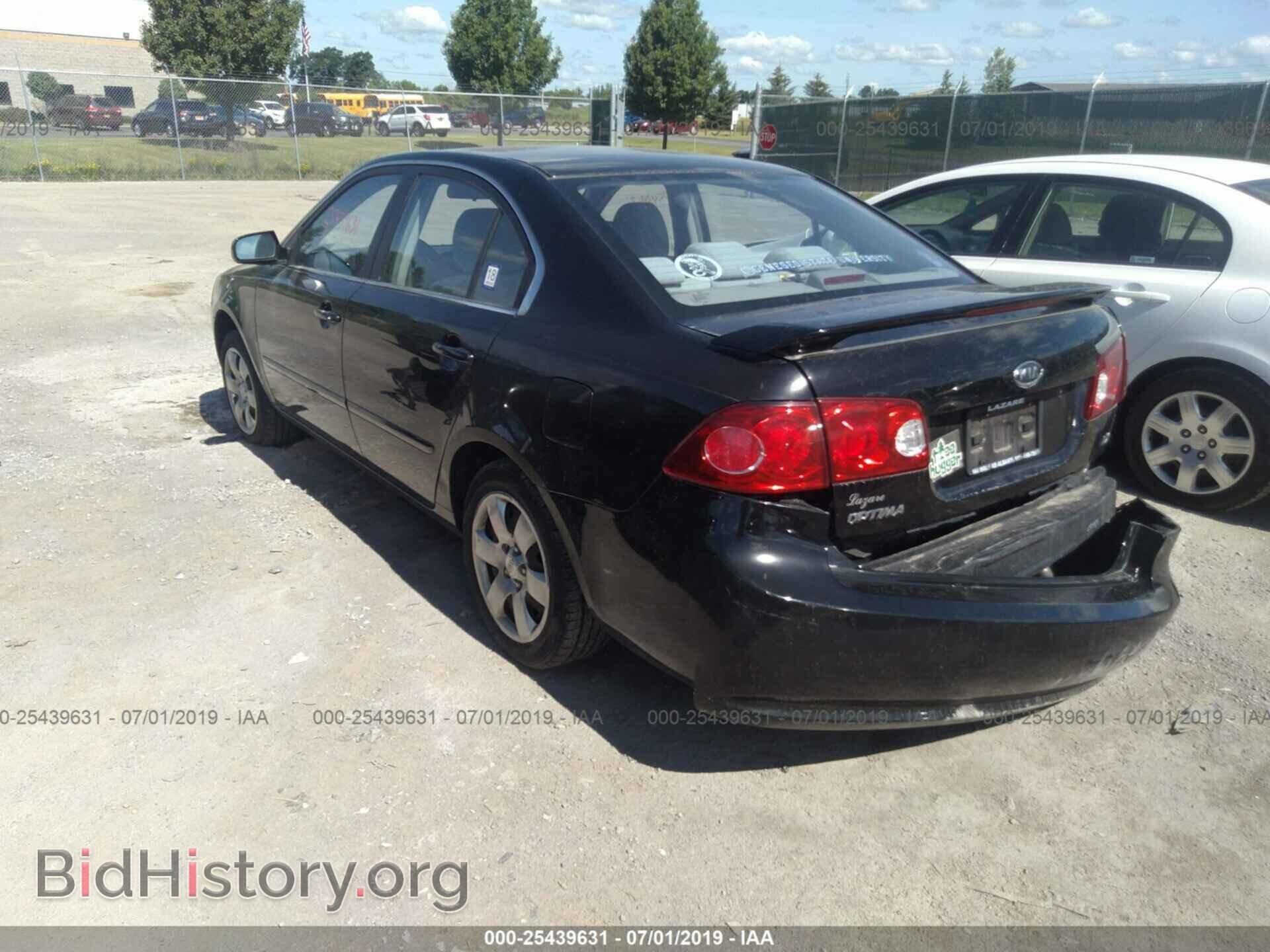 2008 KIA OPTIMA - VIN: KNAGE123685236161 - Фото 3
