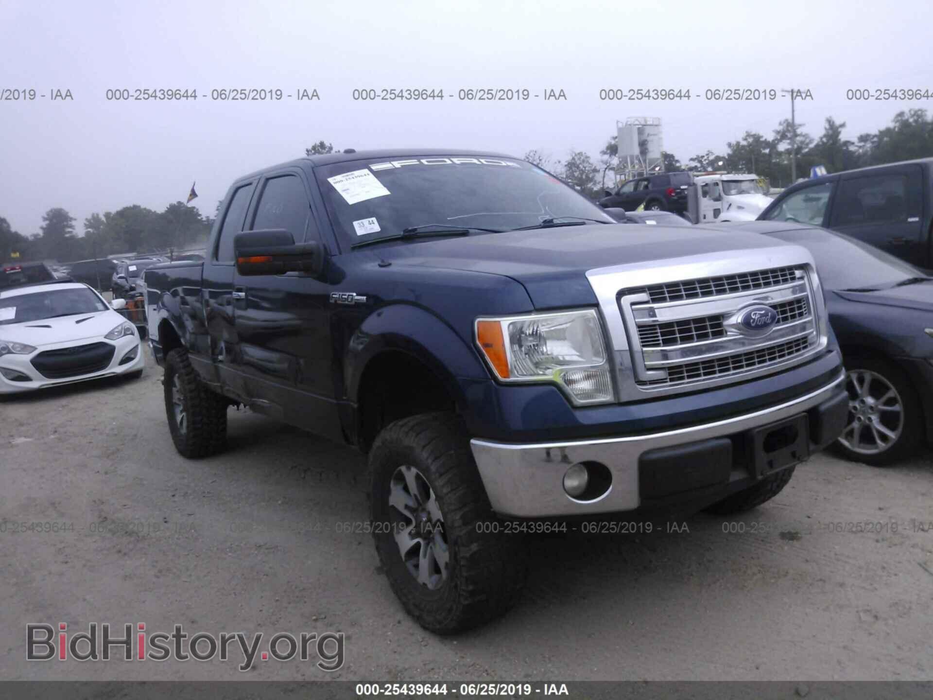 Photo 1FTFX1CF6DFA52621 - FORD F150 2013